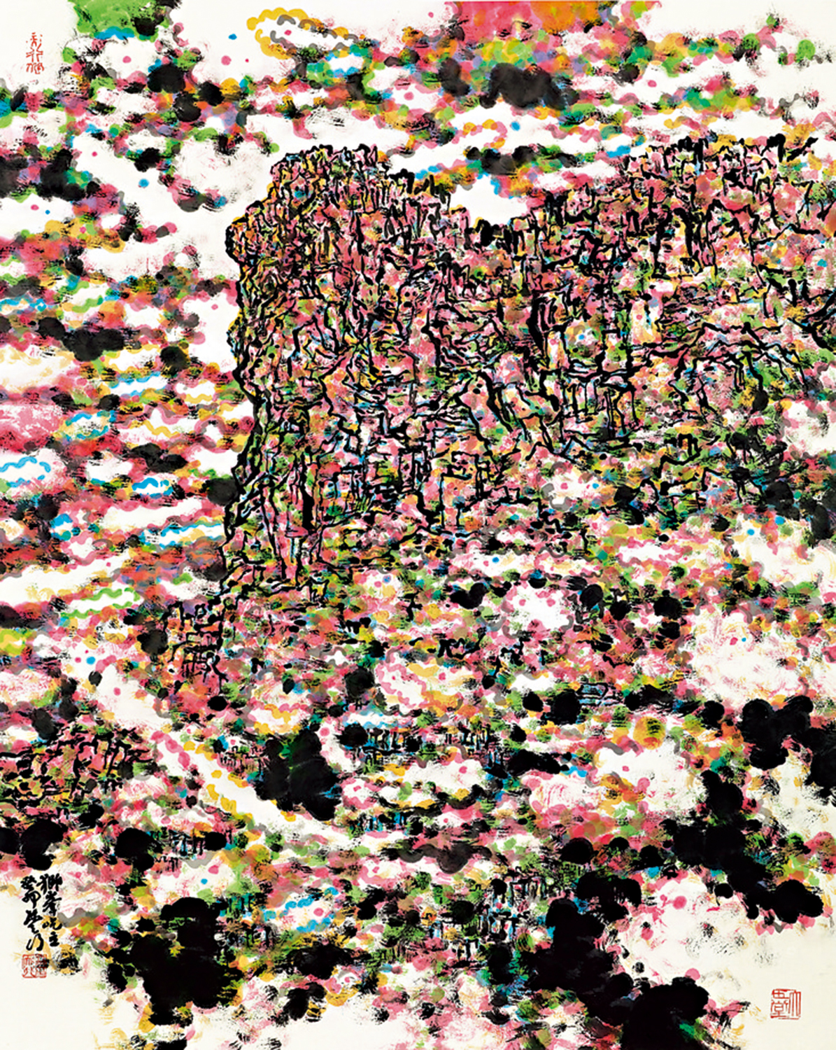 　　圖：林天行畫作《獅峰屹立》，水墨設色紙本。