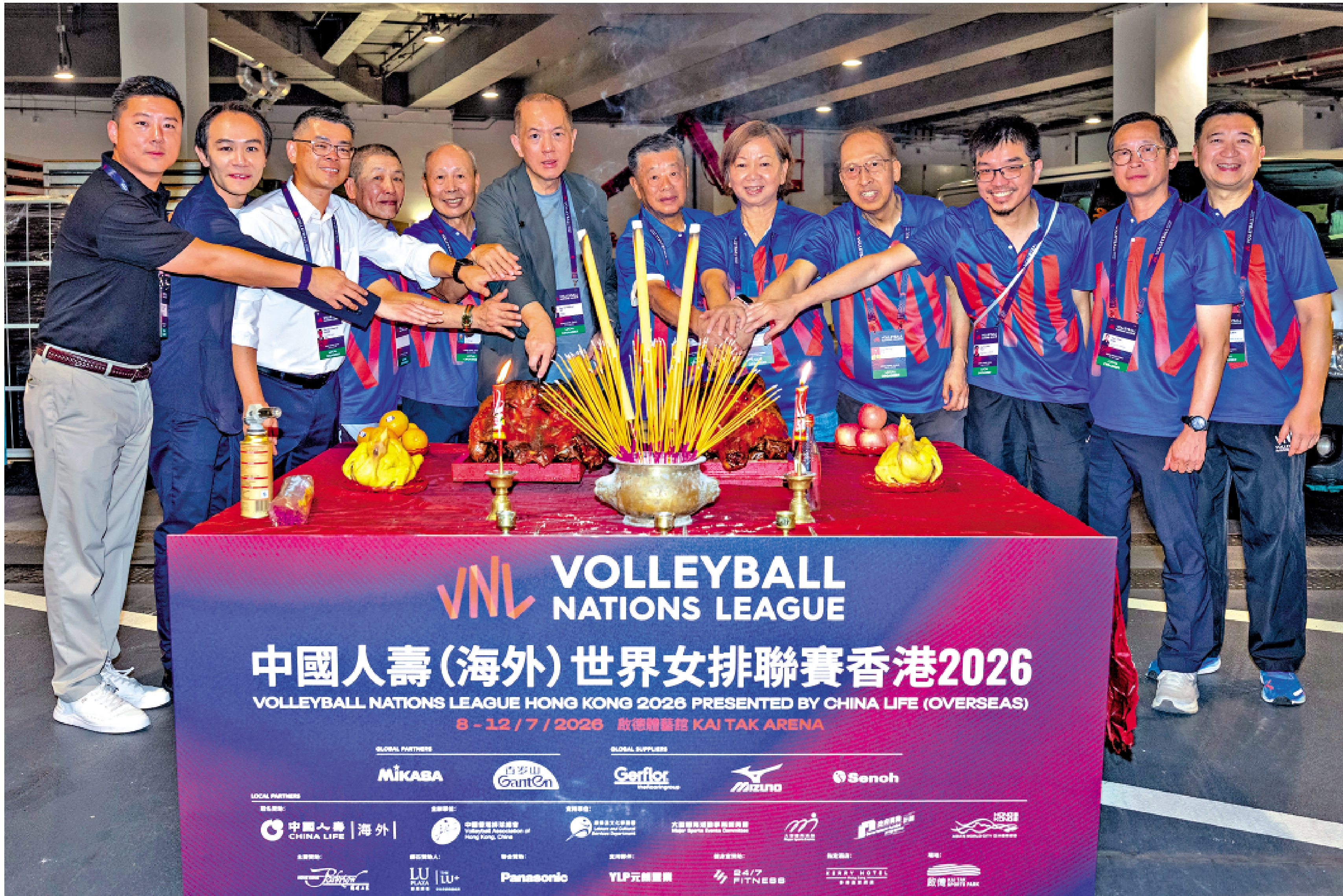 　　圖：世界女排聯賽香港站賽會2日舉行祈福儀式。