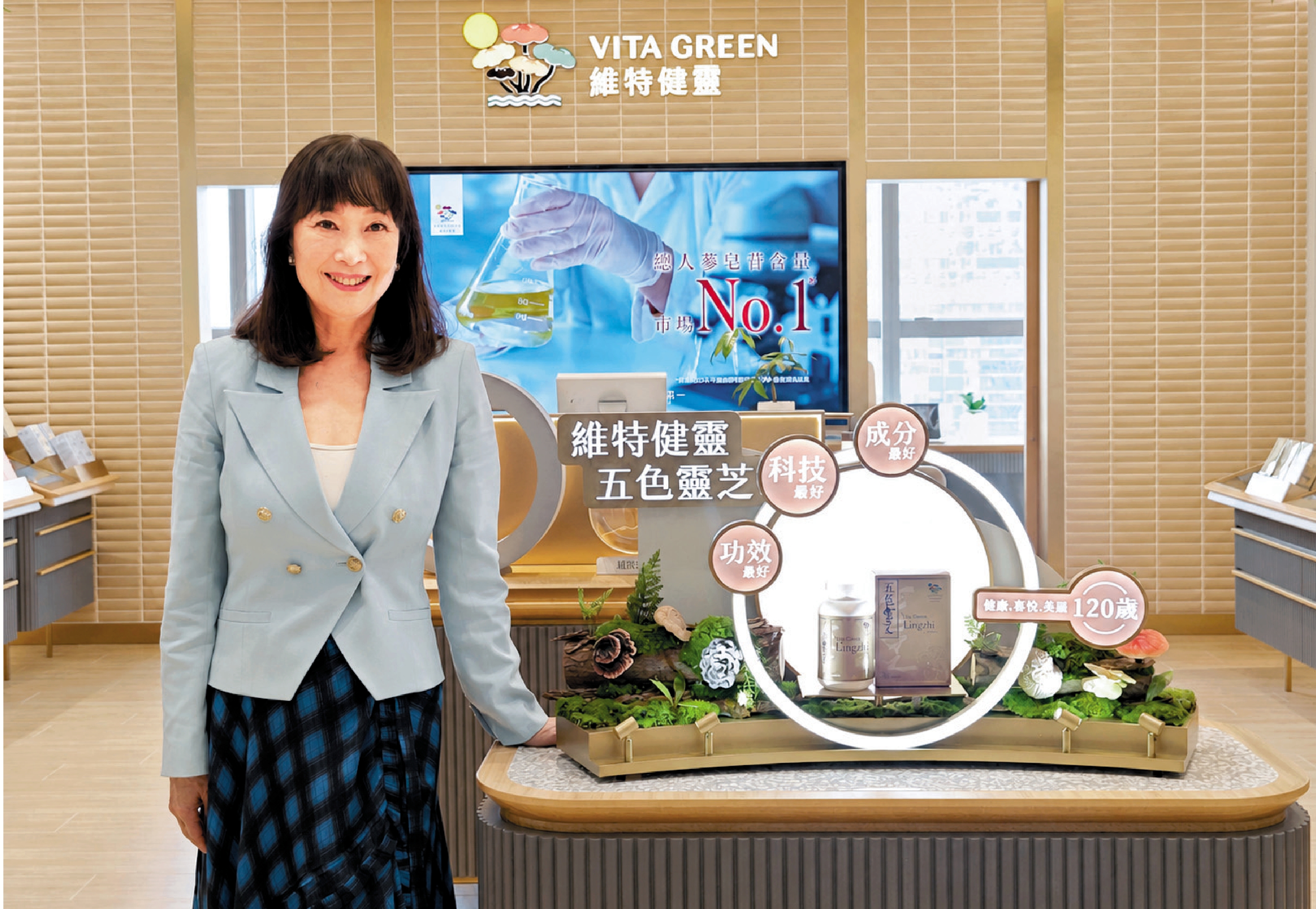 　　圖：陳曦齡表示，維特健靈未來不會大幅擴充分店，而是集中資源優化現有網絡。