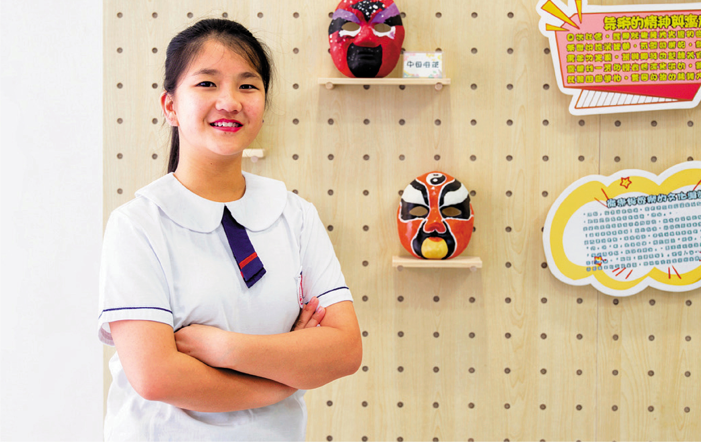 　　圖：六年小學生涯，芷珊堅持每日放學後溫習一小時。