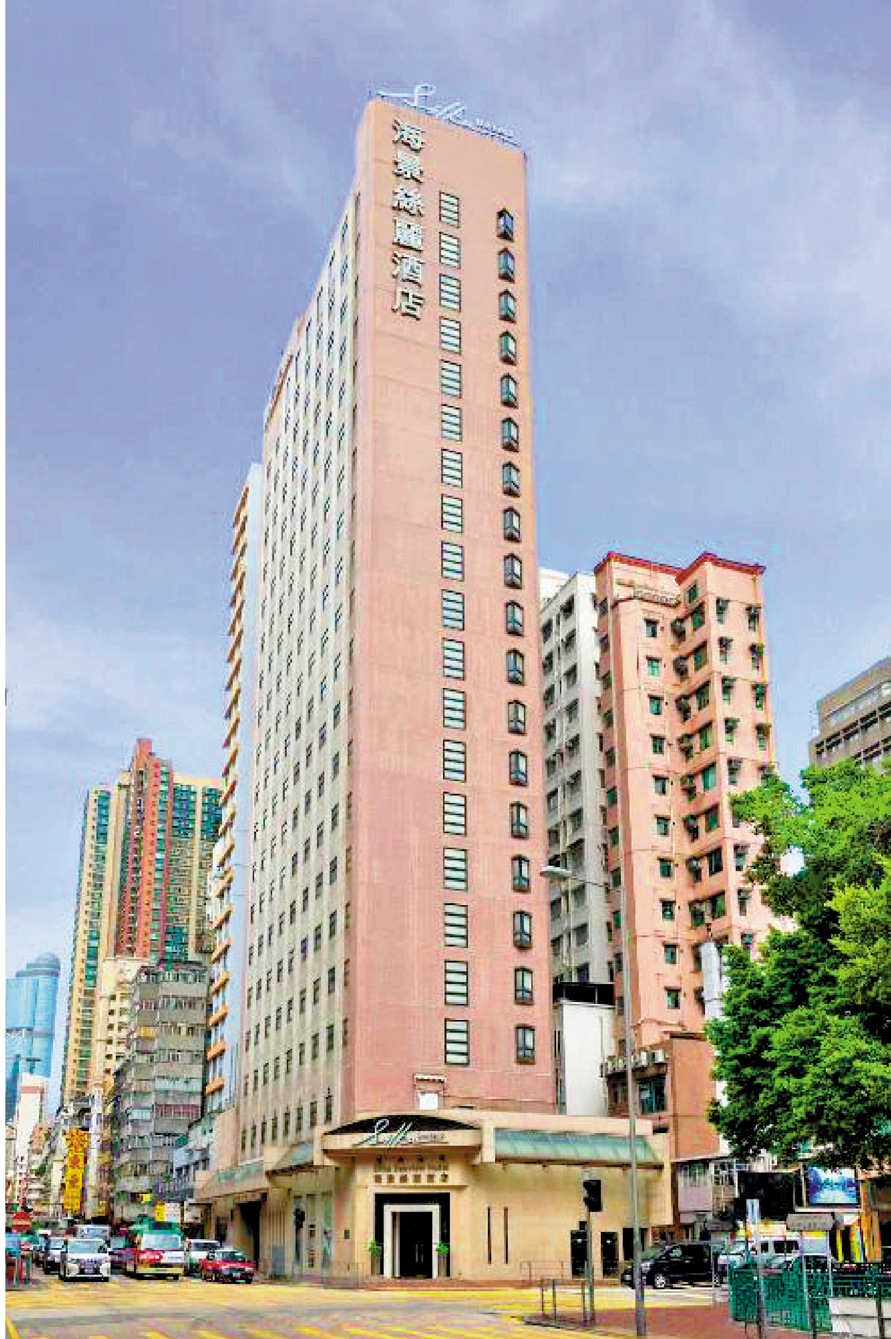 　　圖：海景絲麗酒店現正改作學生宿舍，預計今年下半年完成。