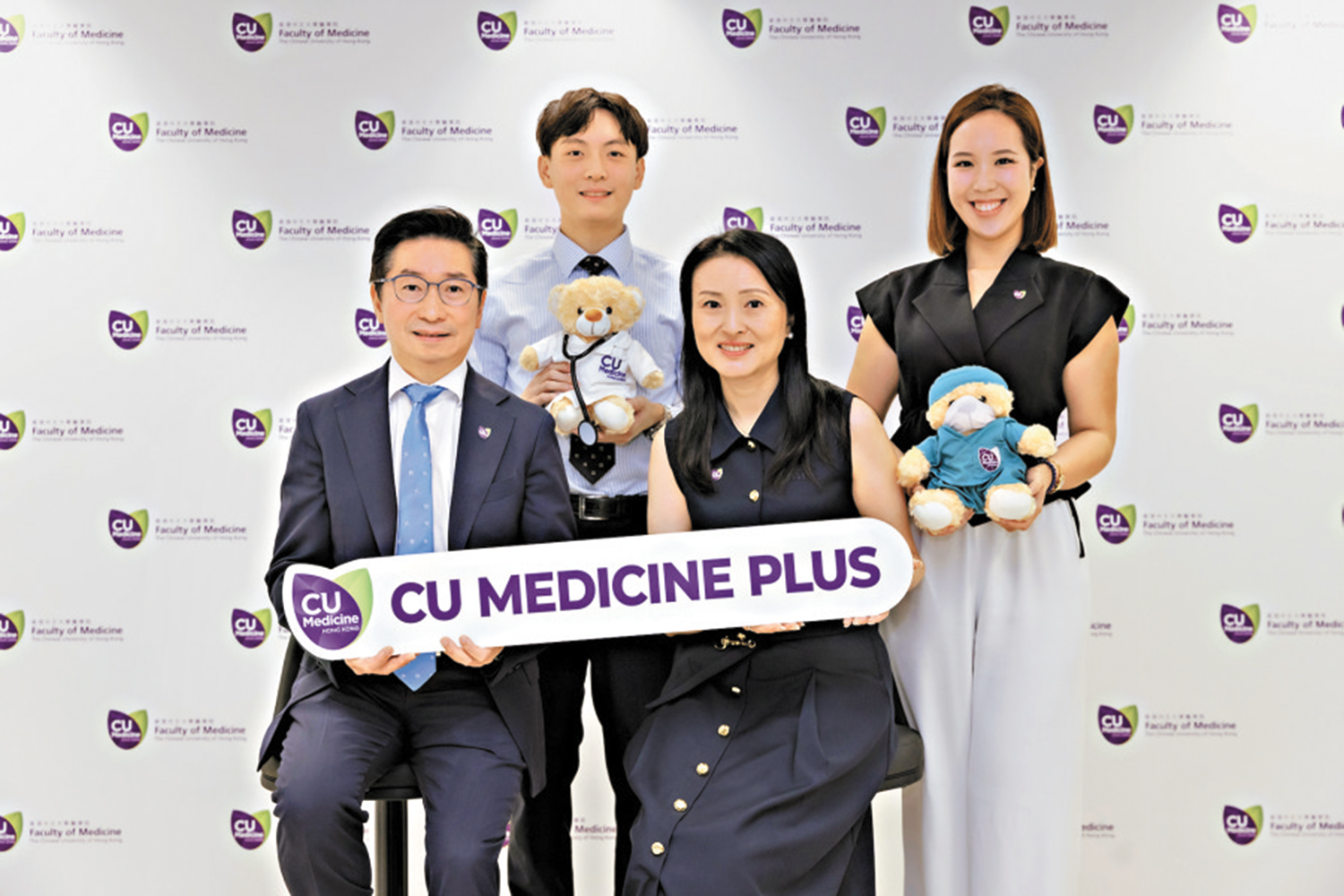 　　圖：中文大學醫學院今年取錄35名IB狀元。