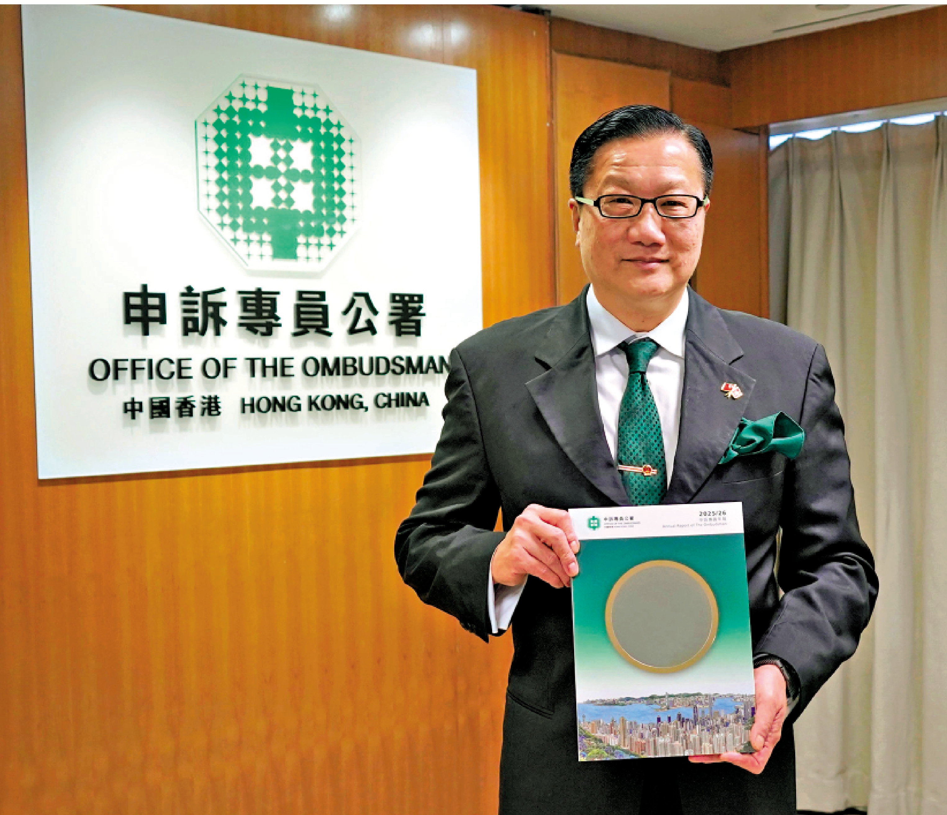 　　圖：2025/26年度申訴專員年報昨日發表，提到以調解方式成功處理的個案增逾一倍。