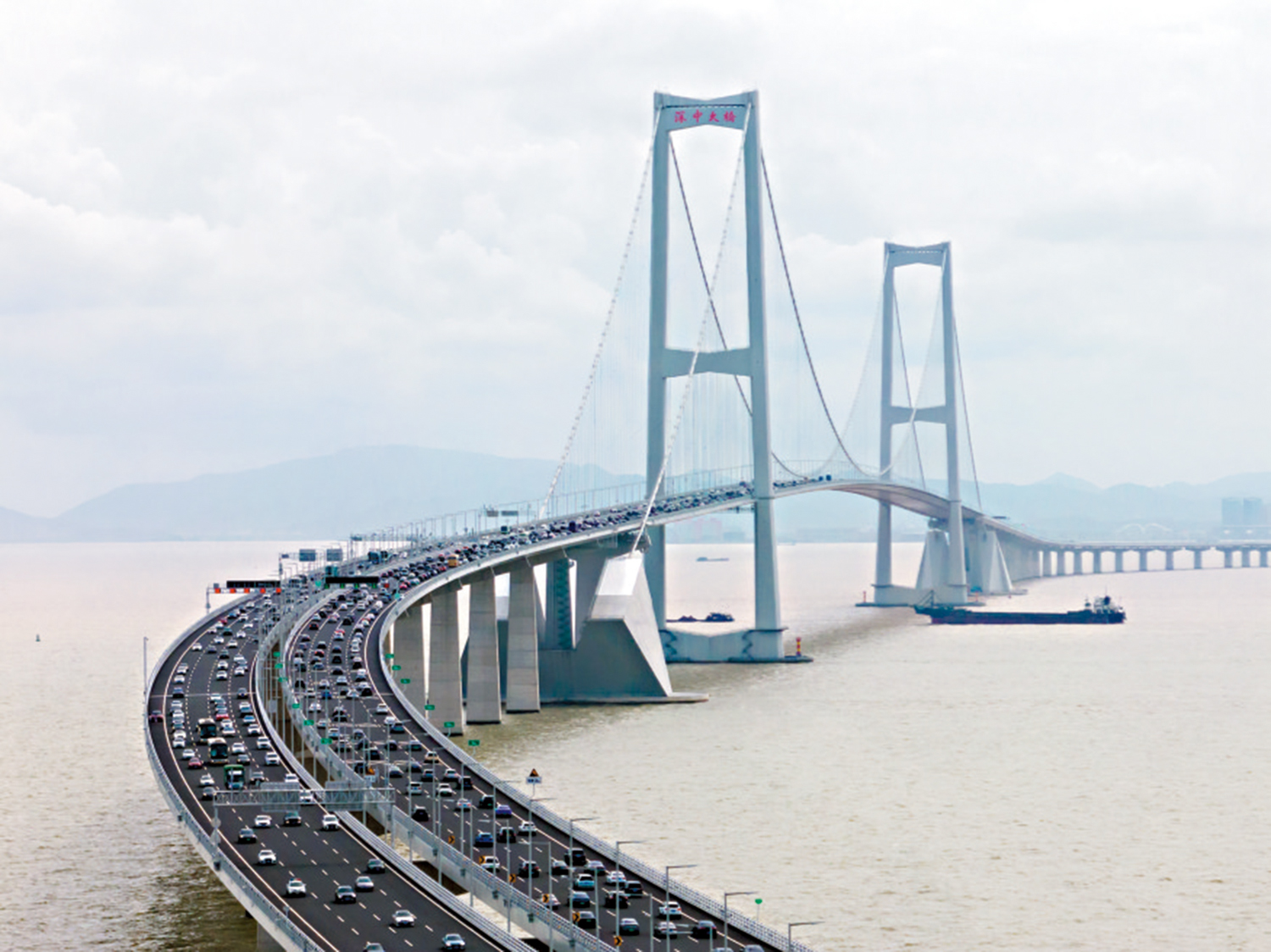 　　圖：深中通道建成通車兩年多來，日均車流量超10萬車次，成為粵港澳大灣區核心交通樞紐。\受訪者供圖