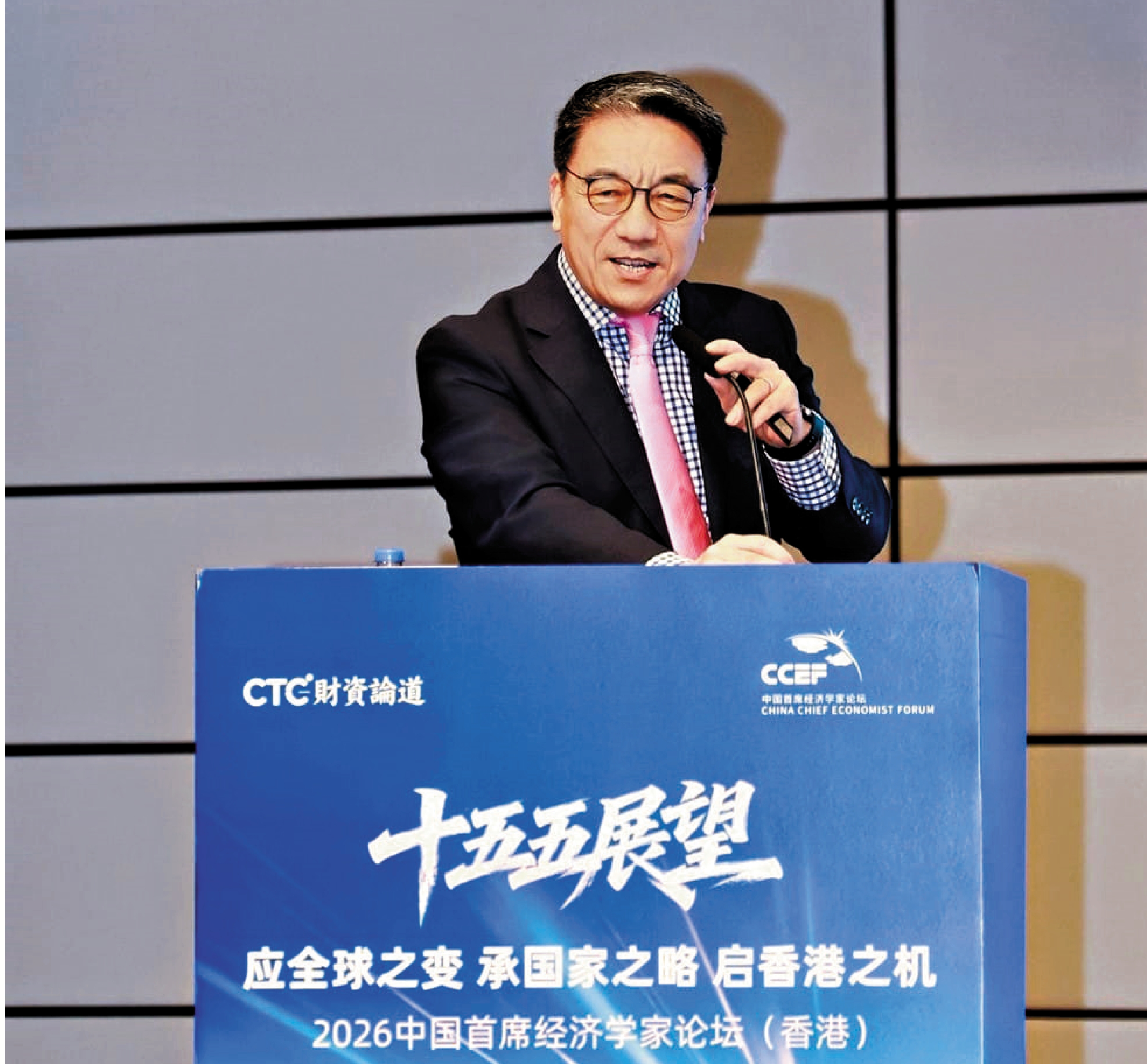 　　圖：屈宏斌表示，香港航運業要發展高端高附加值配套服務業。