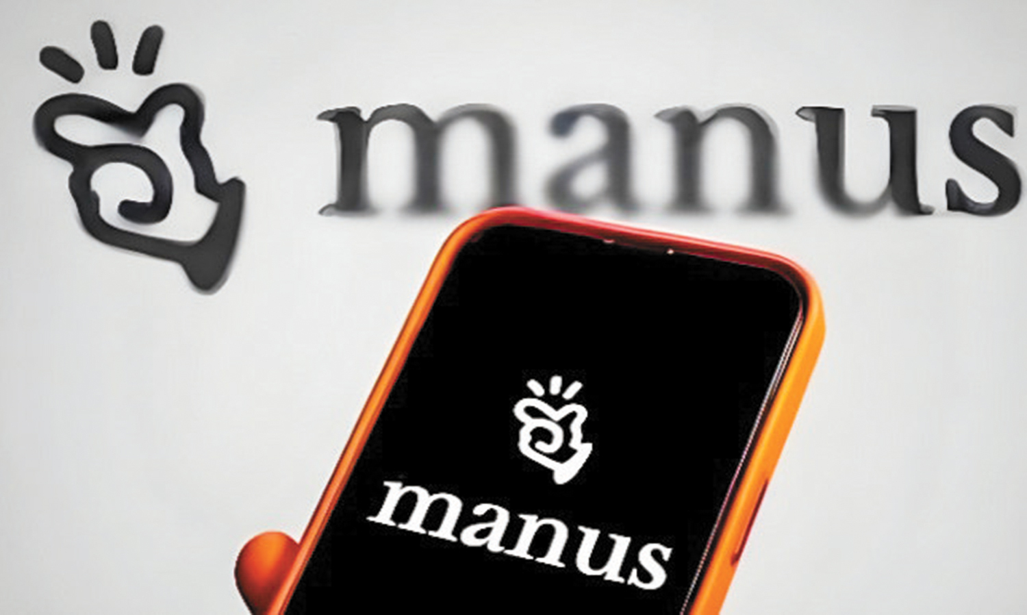 　　圖：Manus被喻為「最強AI代理」的初創公司。