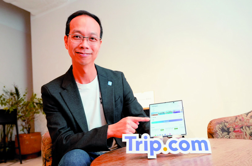 　　圖：Trip.com香港及台灣地區產品及市務總監兼香港區域經理葉卓銘。 大公報記者黃洋港攝