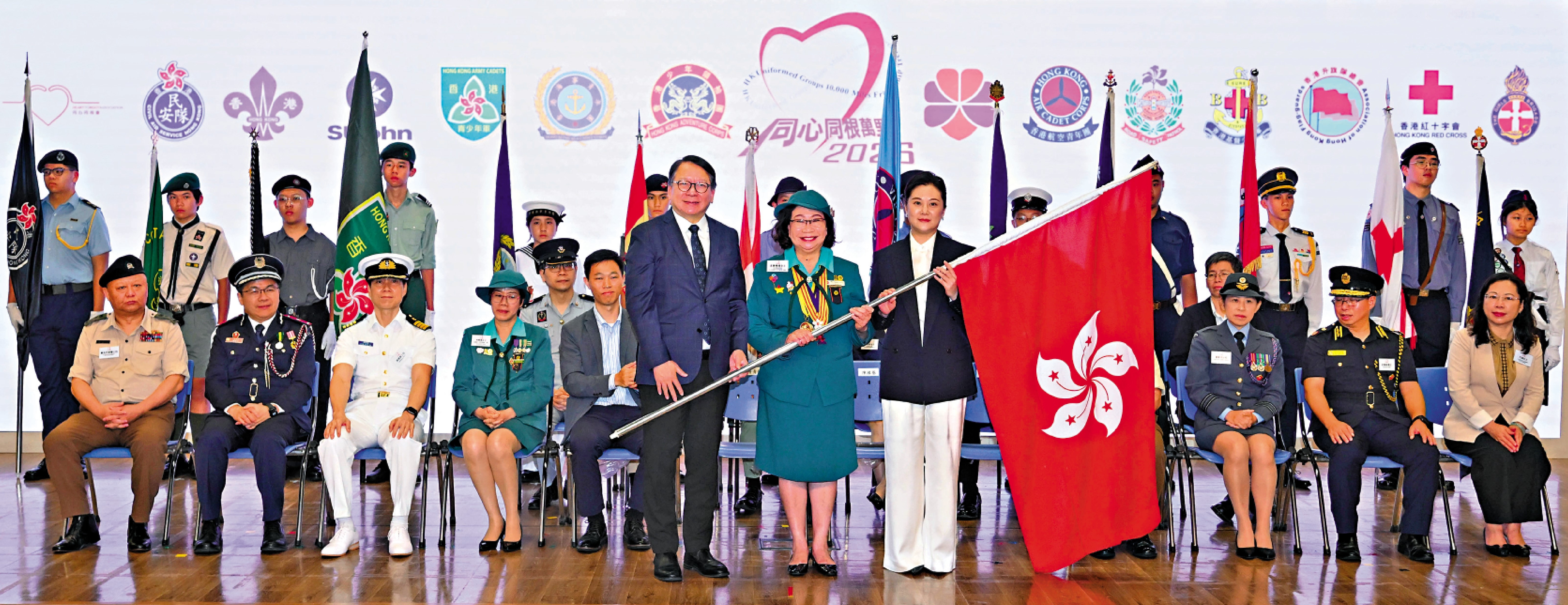　　圖：陳國基昨日出席同心同根萬里行2026活動授旗禮。
