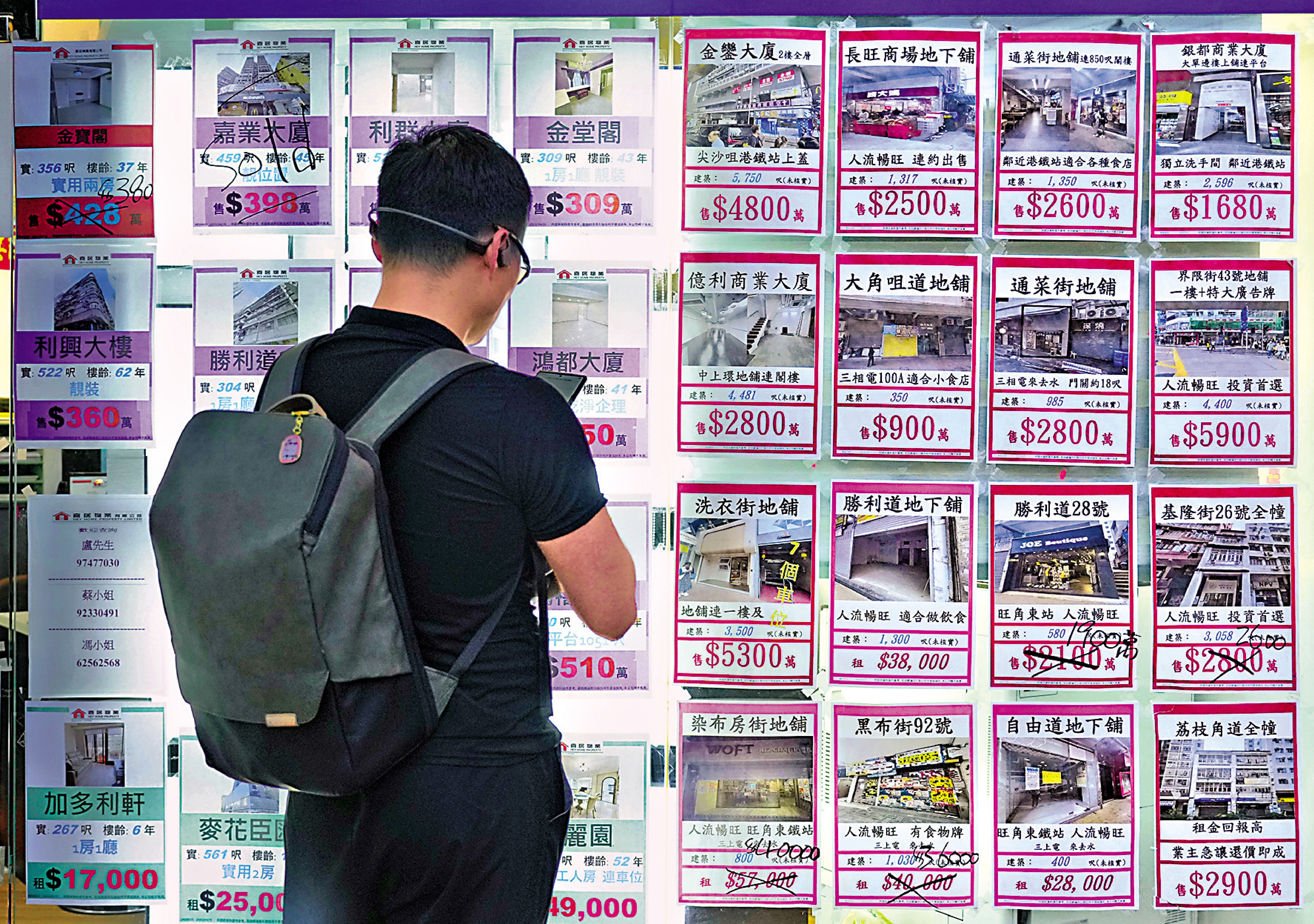 　　圖：銀行出招搶奪樓按客戶，將有助刺激住宅物業成交量，同時激活轉按市場。
