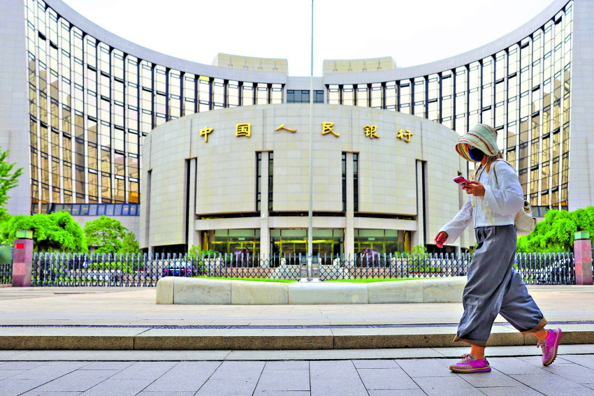　　圖：人行上月宣布的多項措施，料可推動貨幣政策框架向價格型轉型。