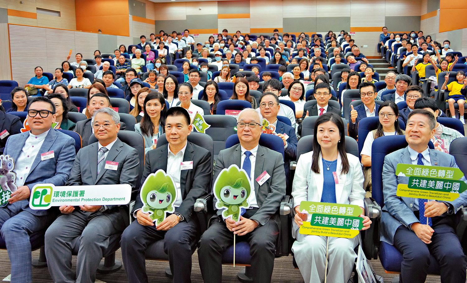 　　圖：環境保護署昨日於理工大學舉辦「遇見美麗中國、美麗香港」主題活動體驗日。
