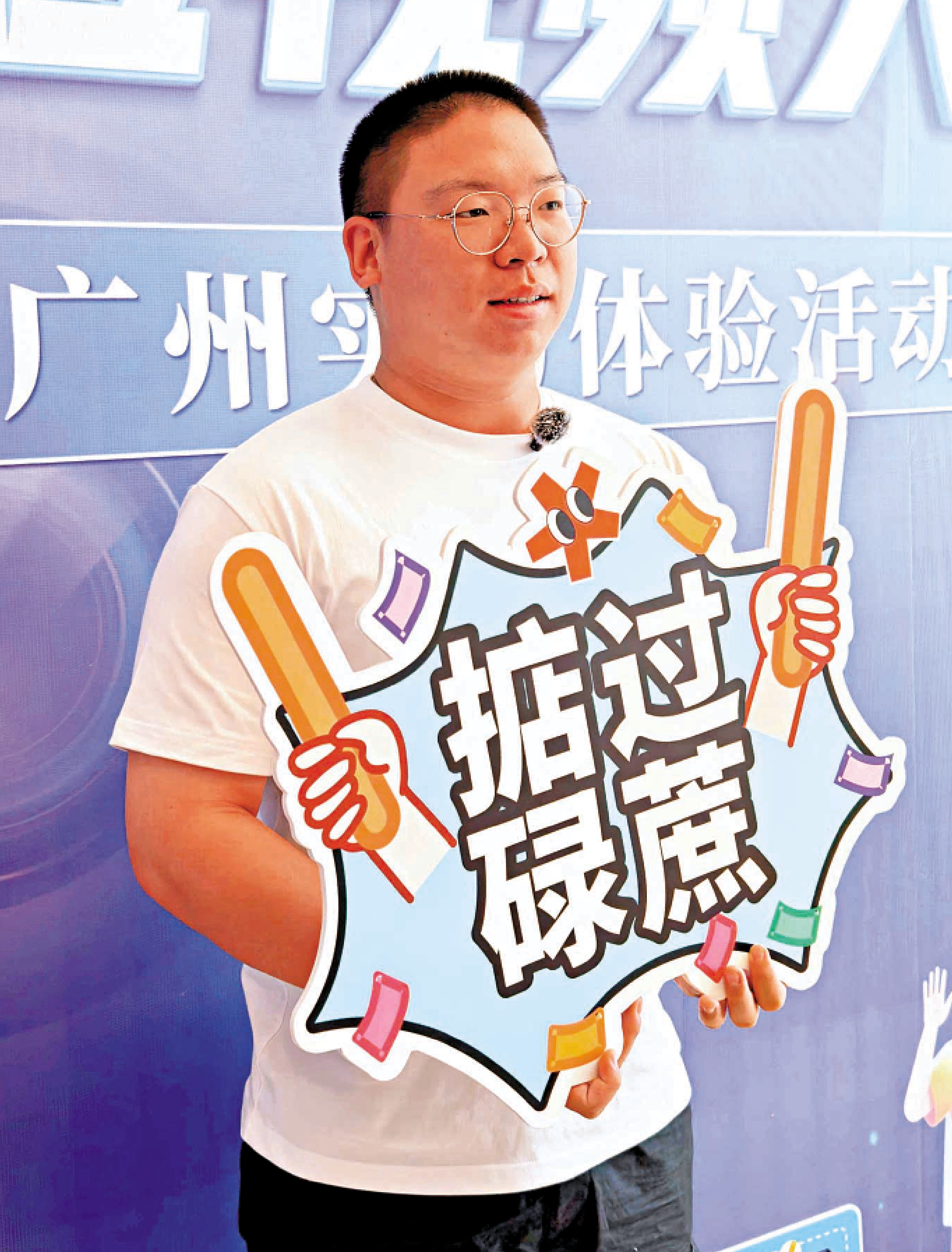 　　圖：台生表示在廣州的實習收穫豐富。\大公報記者帥誠攝