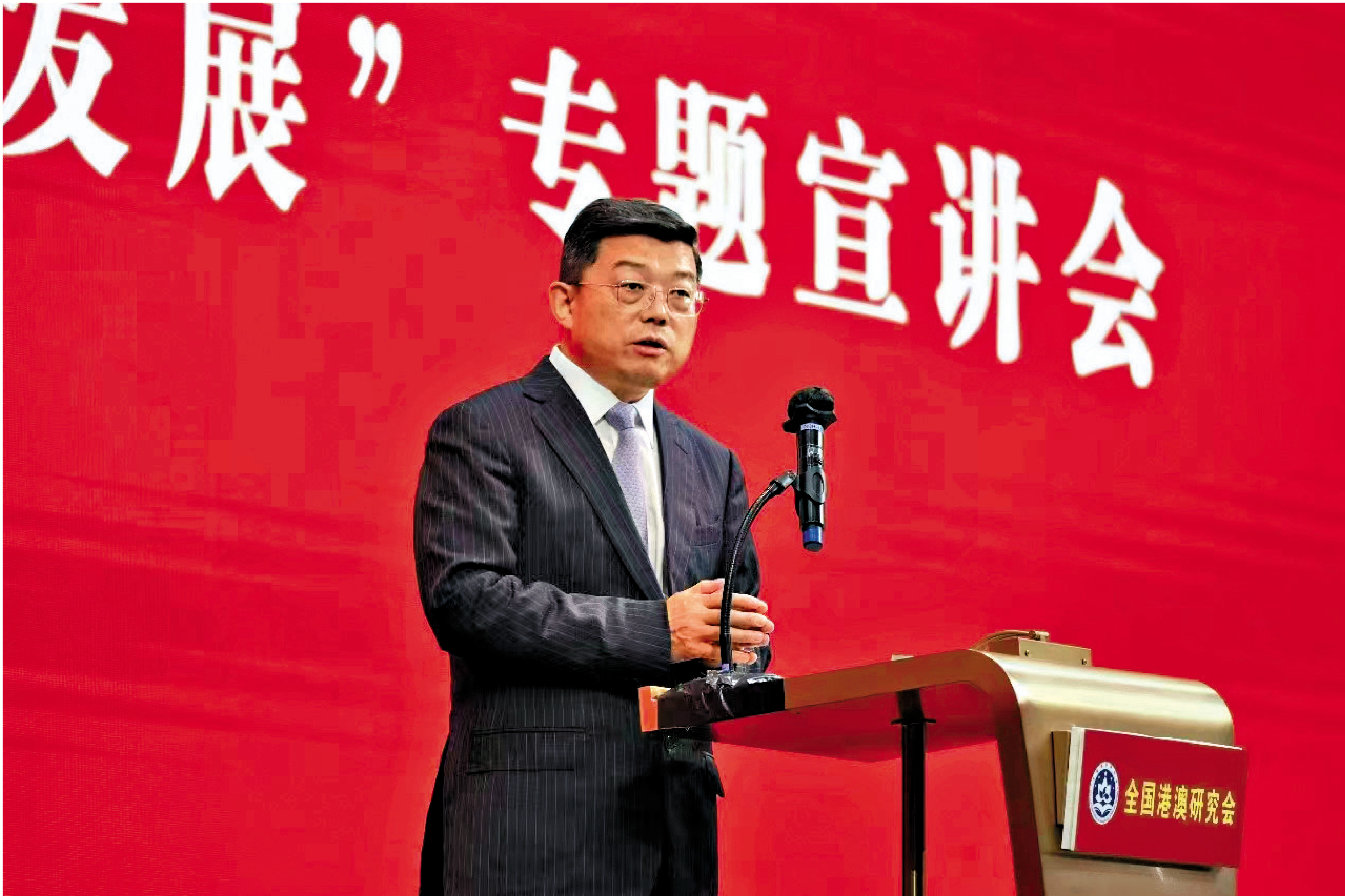 　　圖：王振民表示，「一國兩制」下香港維護國家安全法律體系的構建，是一個漸進的漫長過程。
