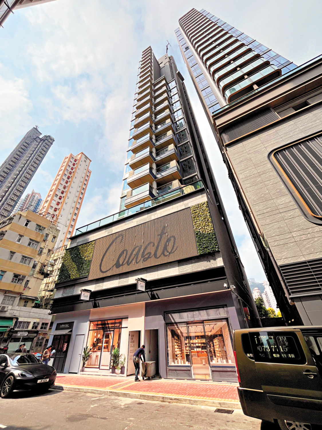 　　圖：Coasto有1房戶以505萬元連租約轉手，逾1年炒貴15.8%。