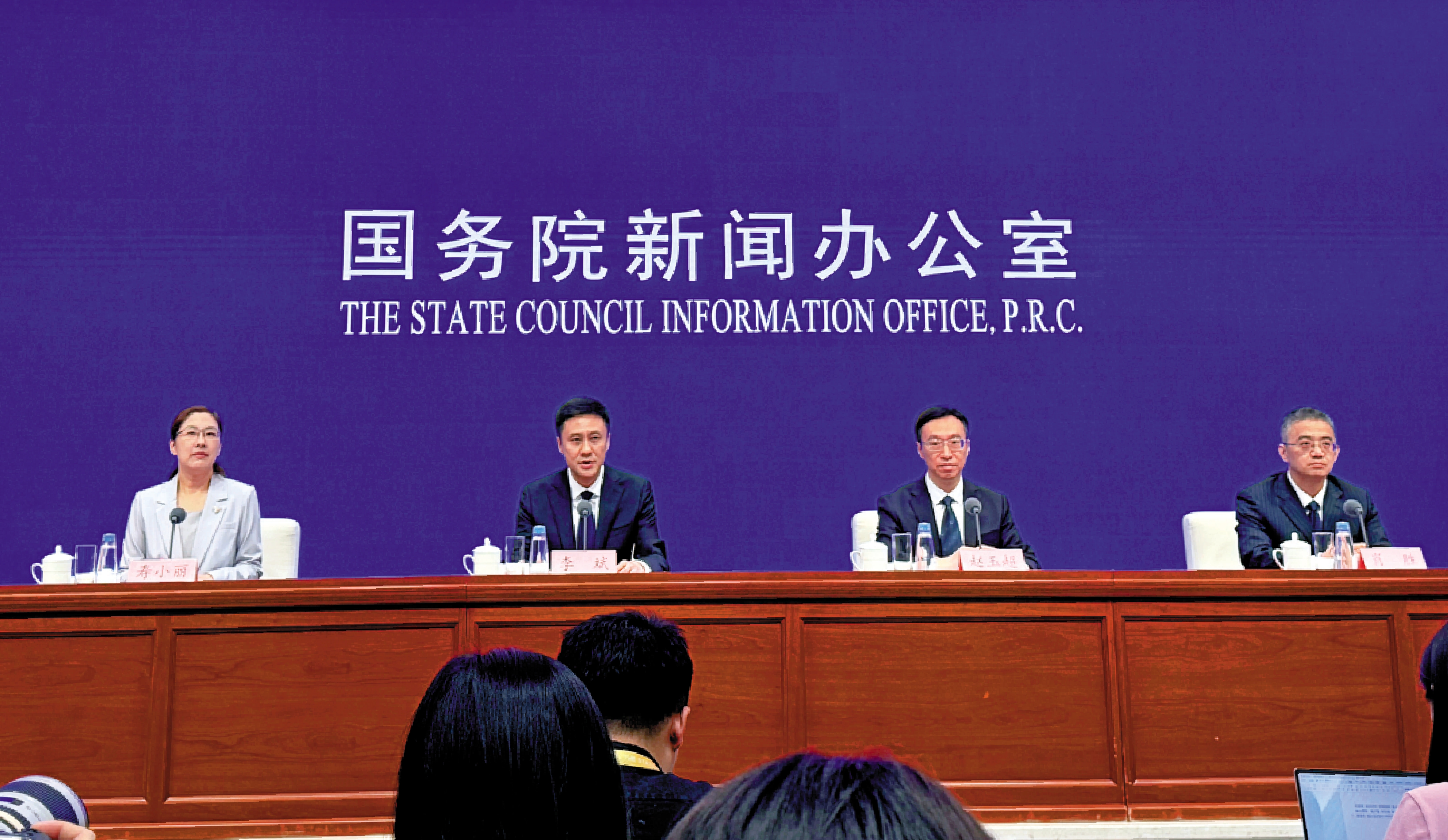 　　圖：國新辦就上半年外匯收支數據情況舉行新聞發布會。\大公報記者李暢攝
