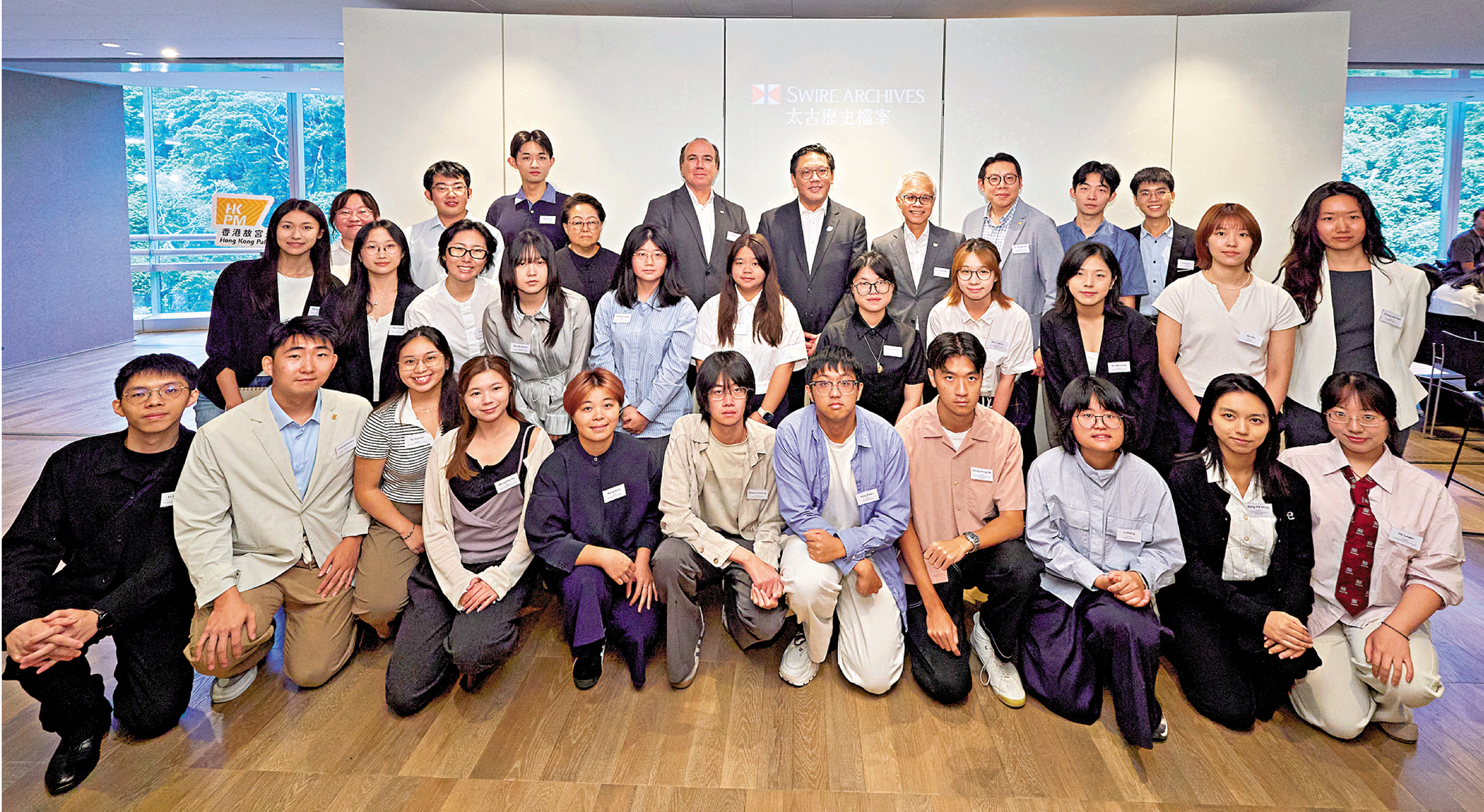 　　圖：嘉賓與第五屆「雙城青年文化人才交流計劃」學員合影。