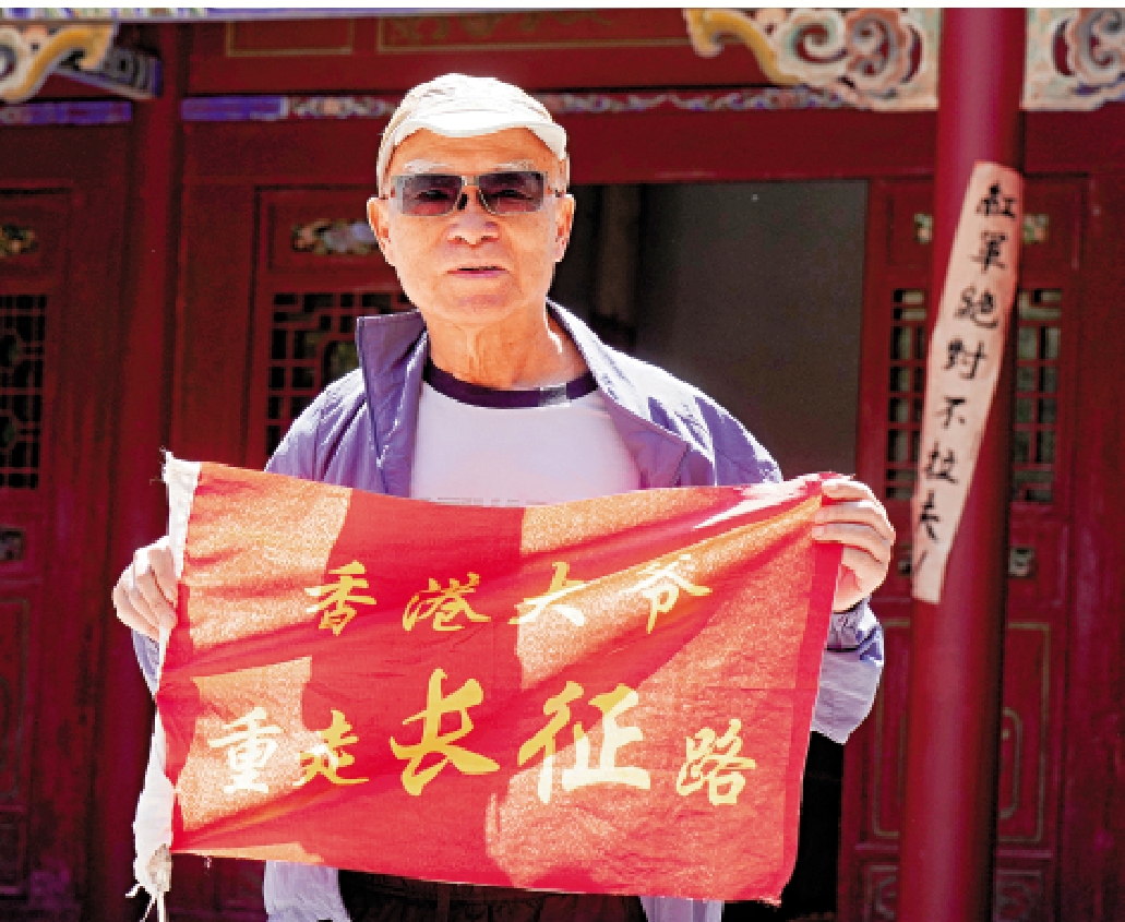 　　圖：7月24日，大公報記者在哈達鋪巧遇前來出席活動的港人鄭鎮炎。\大公報記者黃洋港攝