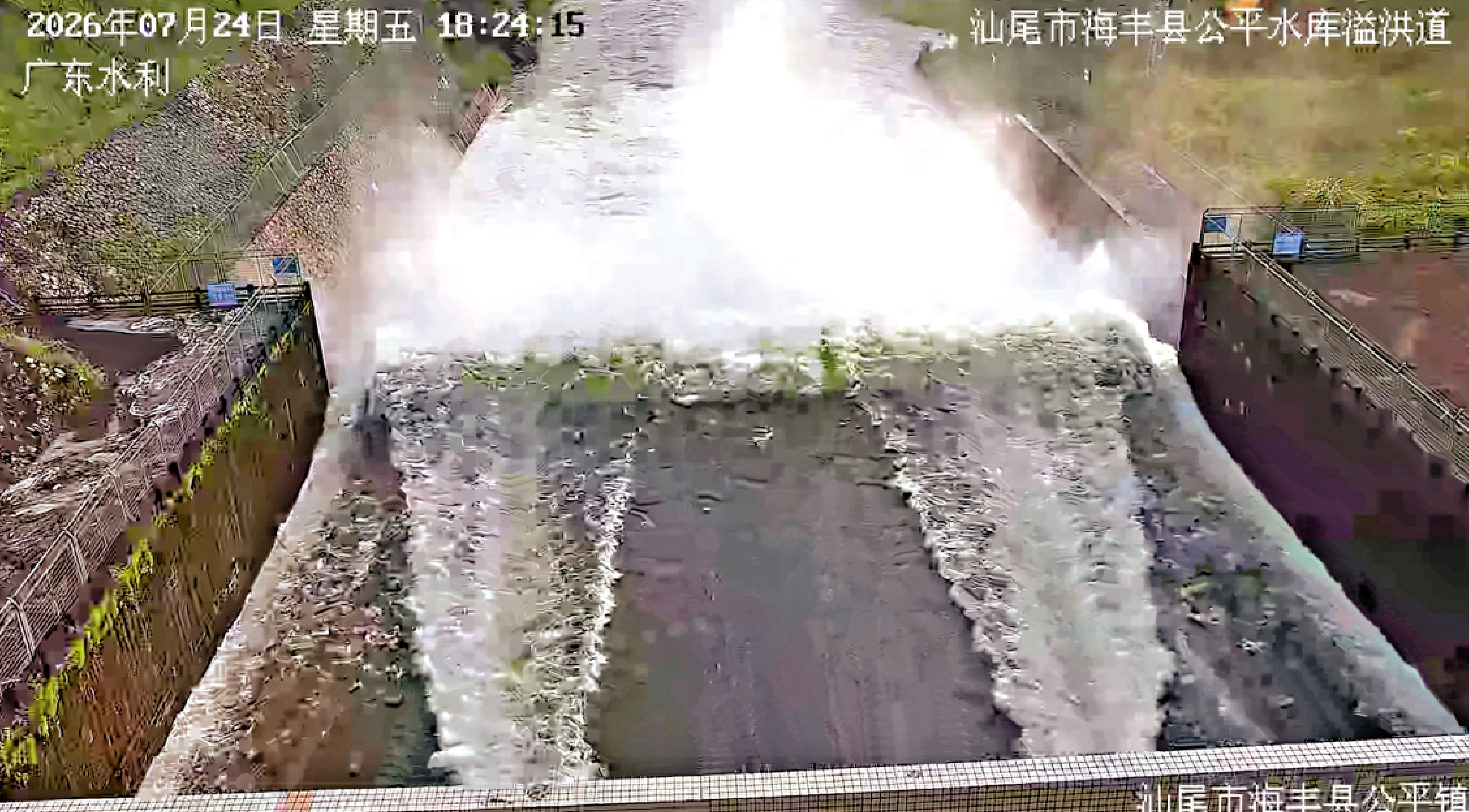 　　圖：廣東245宗大中型水庫預洩騰庫2.49億立方米，防禦颱風影響。\受訪者供圖