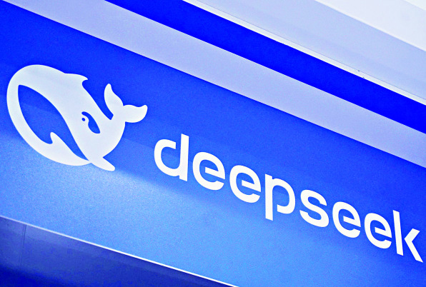 　　圖：市傳DeepSeek新一輪融資會延後進行。