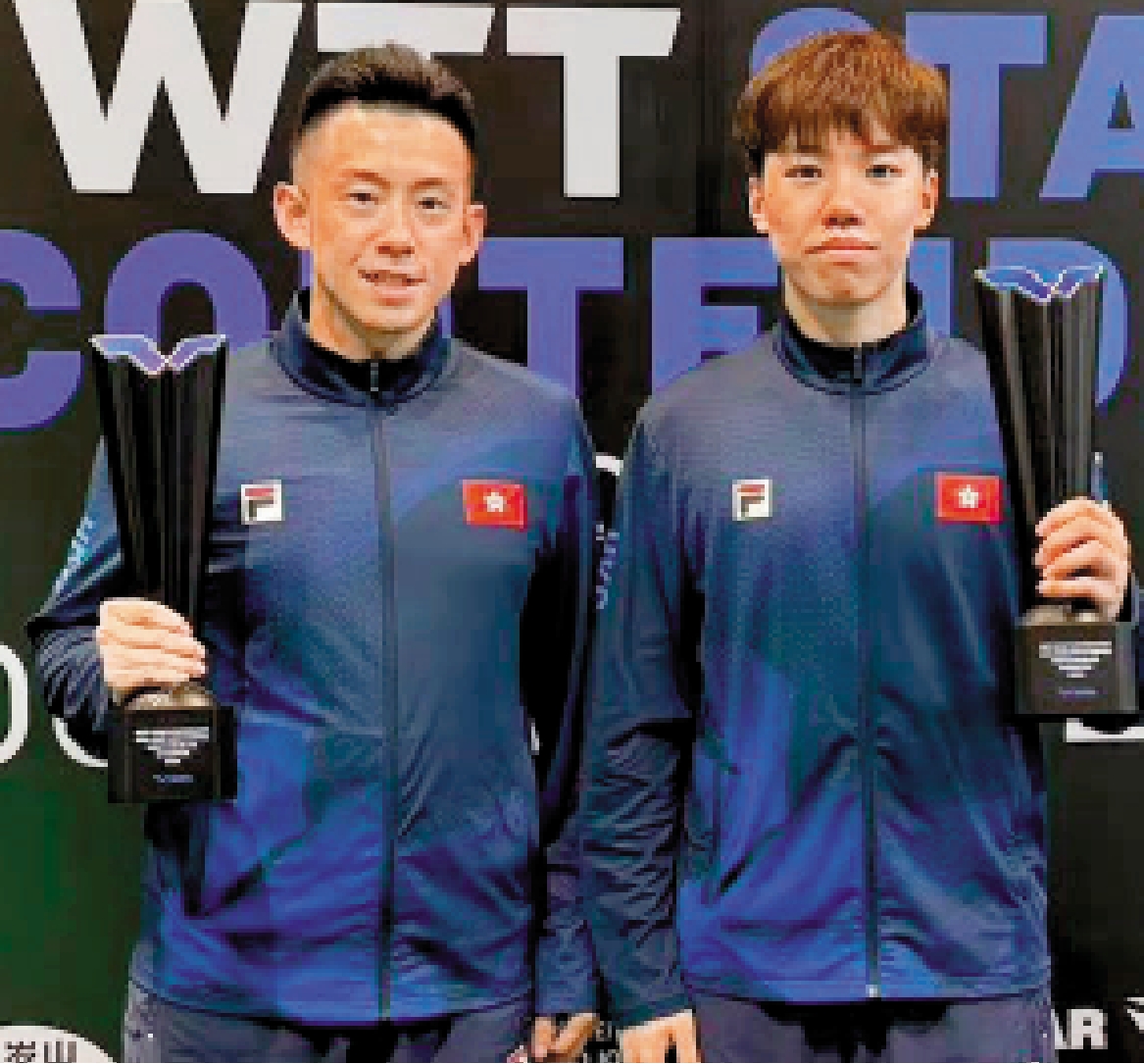 　　圖：黃鎮廷（左）與陳顥樺贏得WTT球星挑戰賽男雙冠軍。