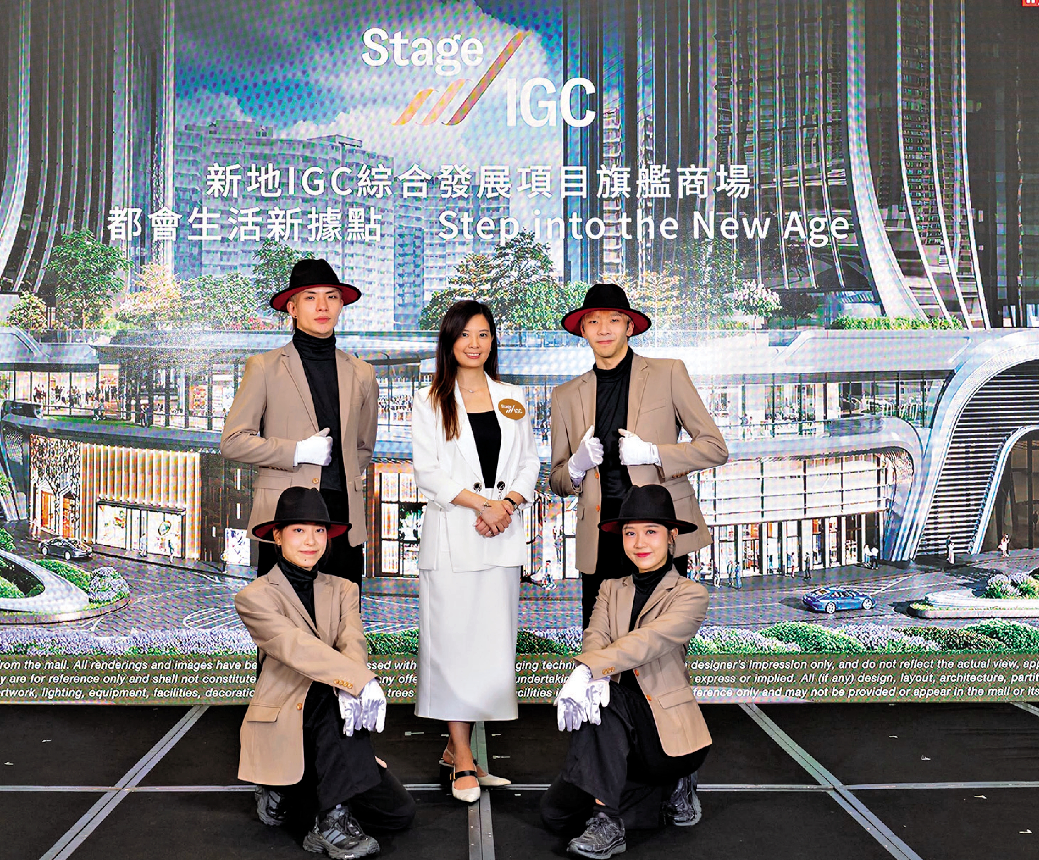 　　圖：新地（銷售及租賃）代理租務部副總經理鄺淮萱（圖中）表示，Stage IGC 以「舞台」為核心概念。