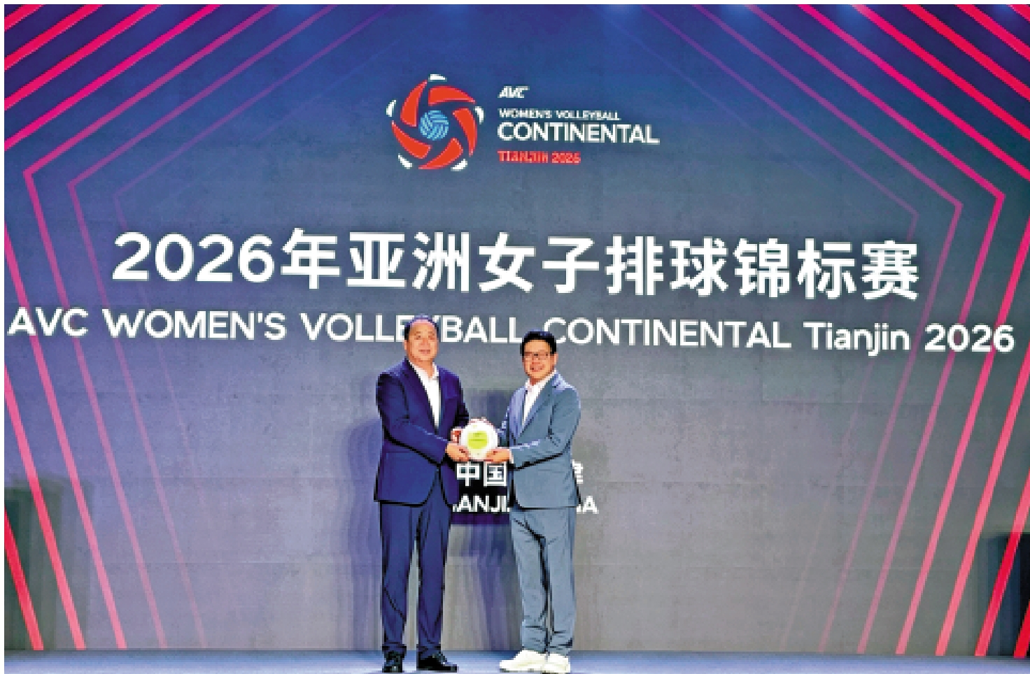 　　圖：2026年亞洲女子排球錦標賽抽籤儀式現場。\大公報記者張聰攝