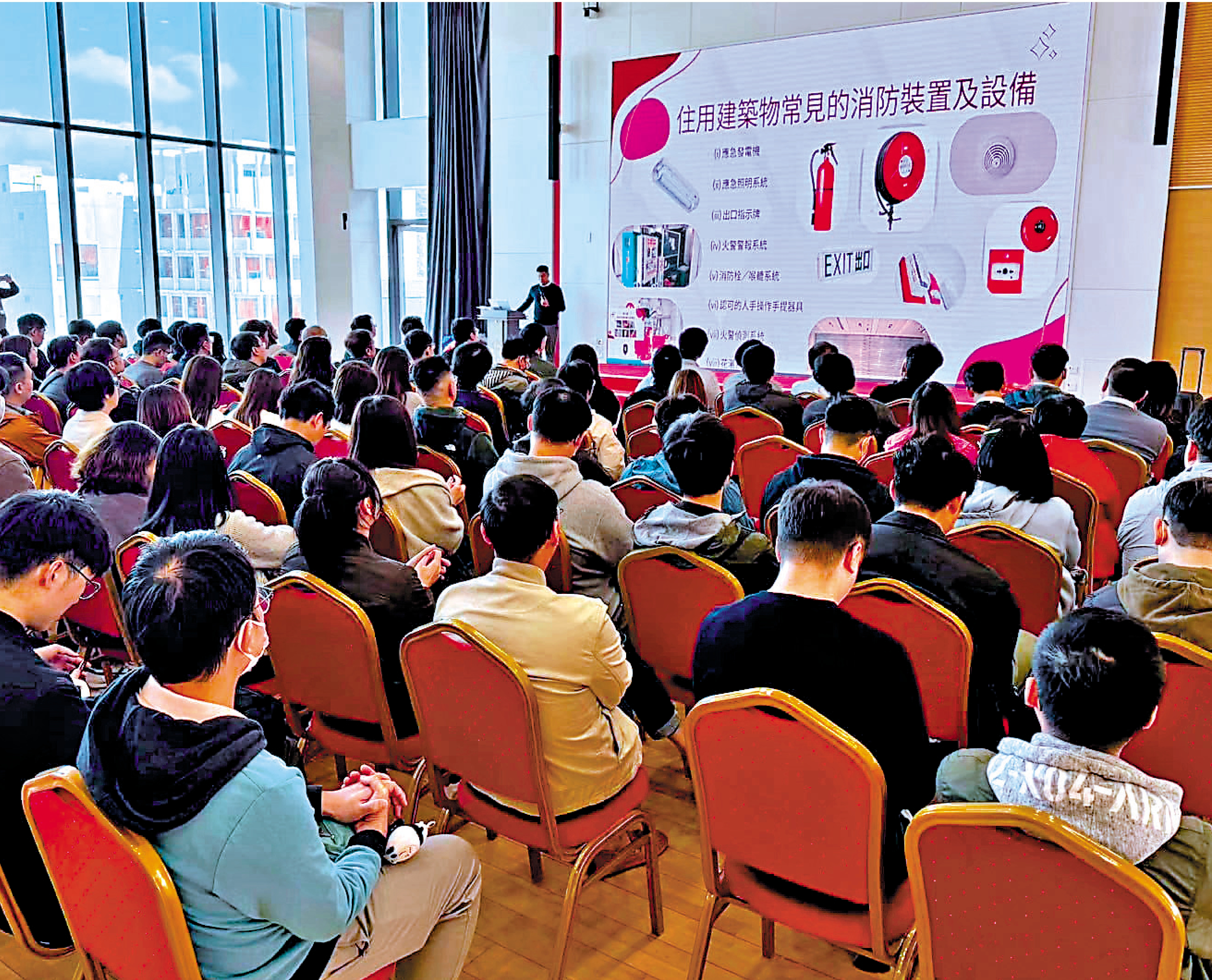 　　圖：消防處於今年3月推出「樓宇應急先鋒」計劃，市民踴躍參加。