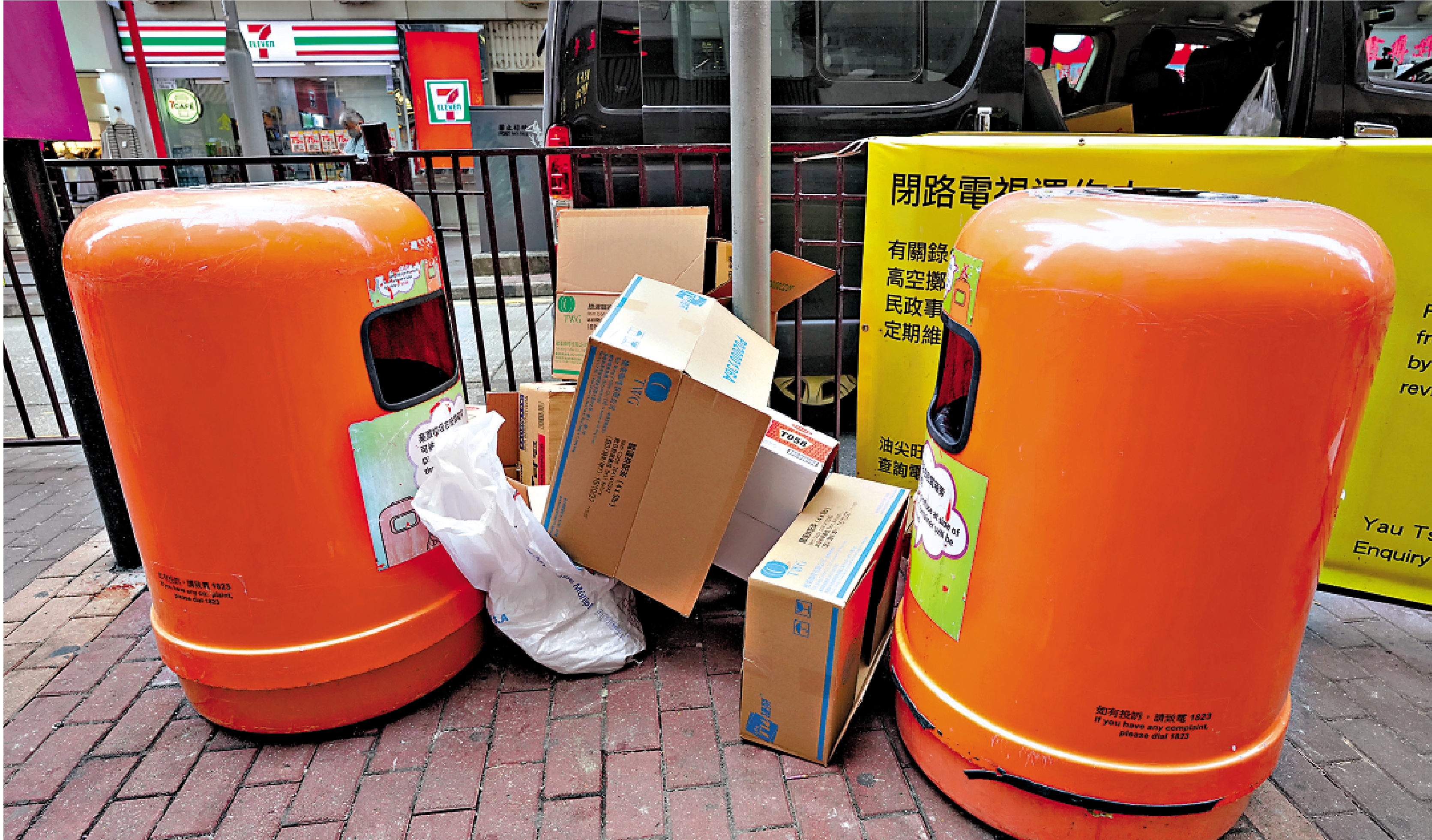 　　圖：一名食物環境衞生署管工涉嫌無故票控五名市民「亂拋垃圾」，部分人「被票控」時根本不在香港。