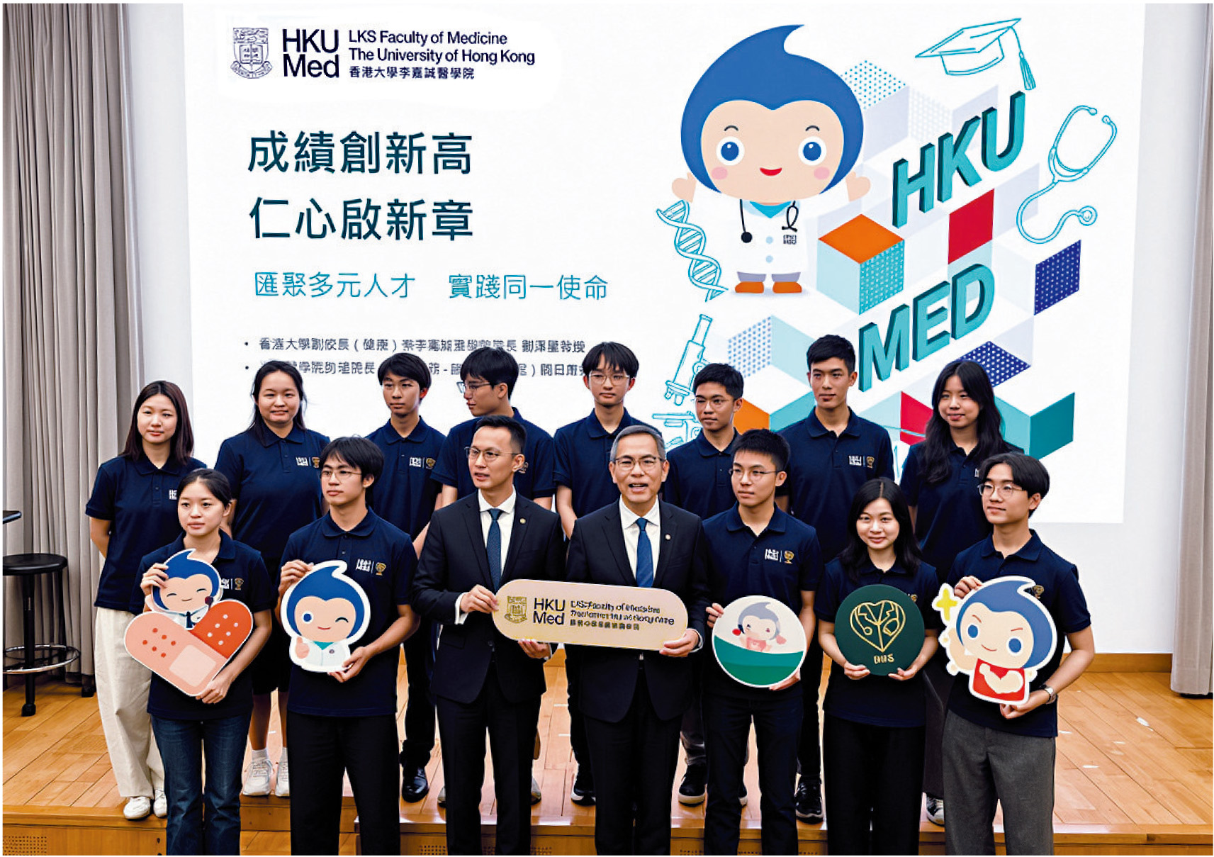 　　圖：港大醫學院今年錄取155名DSE考生，包括5名DSE超級狀元、4名狀元，助理院長關日康表示反映課程獲學生肯定。