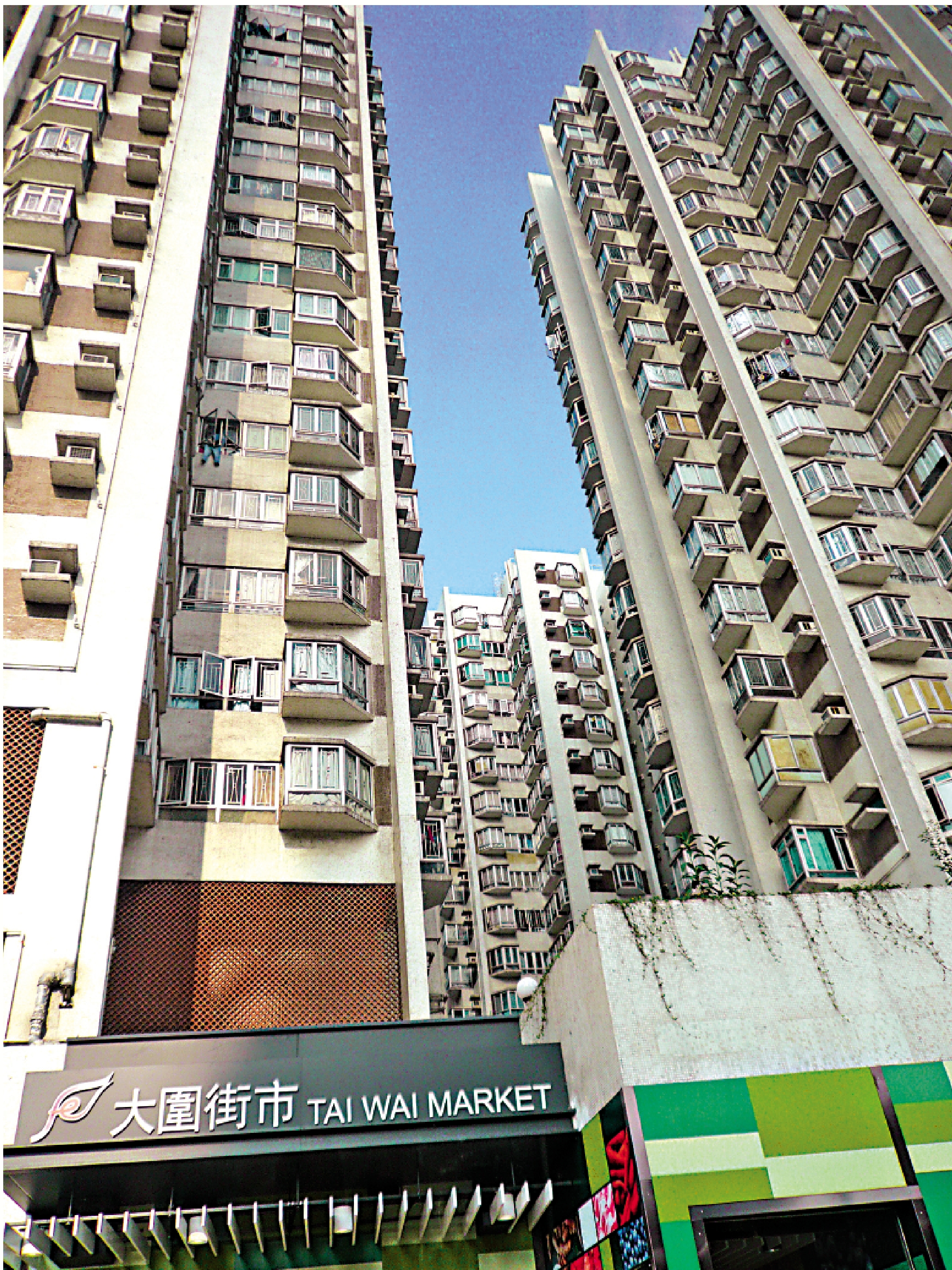 　　圖：金禧花園呎租升穿70元創新高。