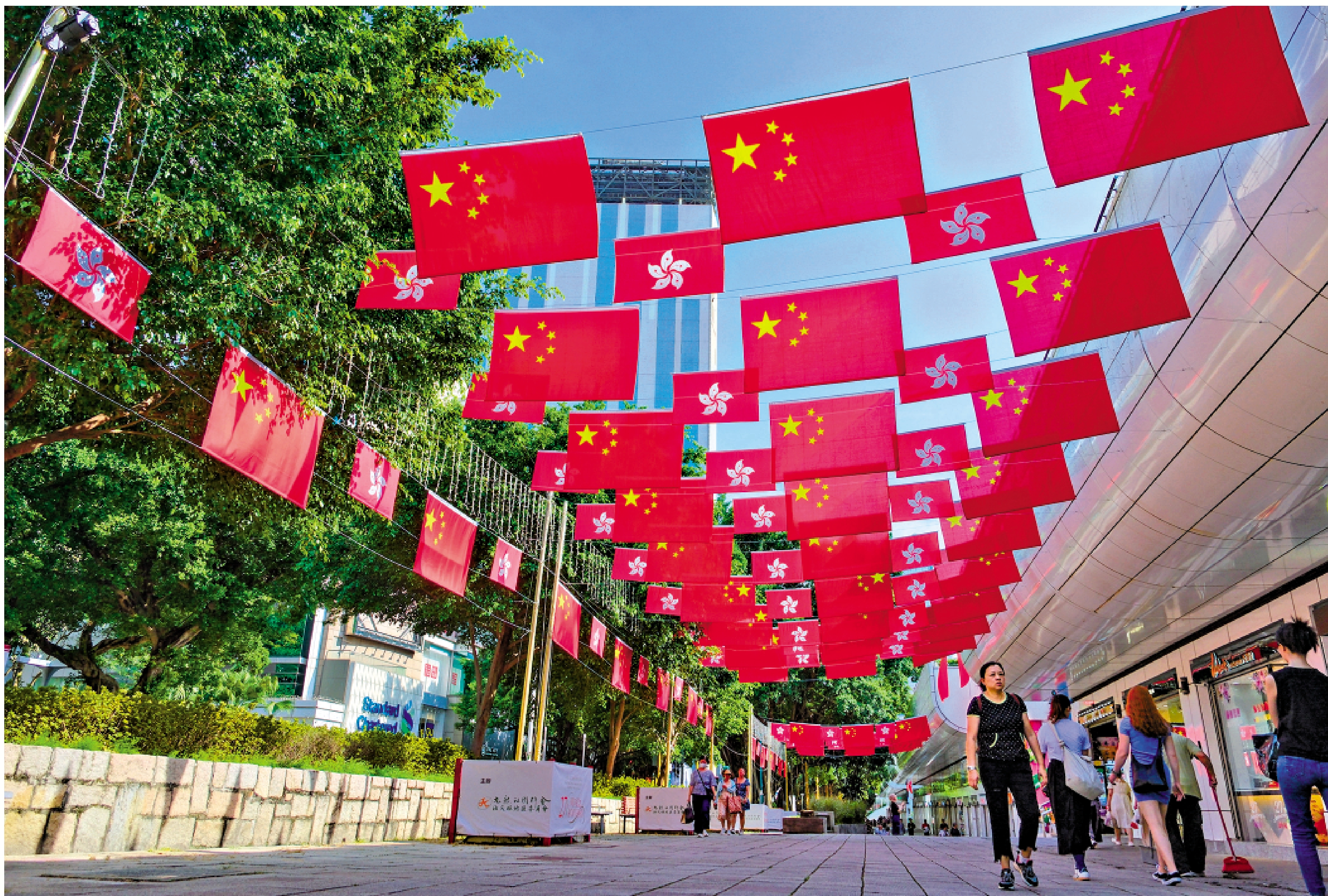 　　圖：國家財政部在港發人民幣國債，獲機構投資者熱烈認購。