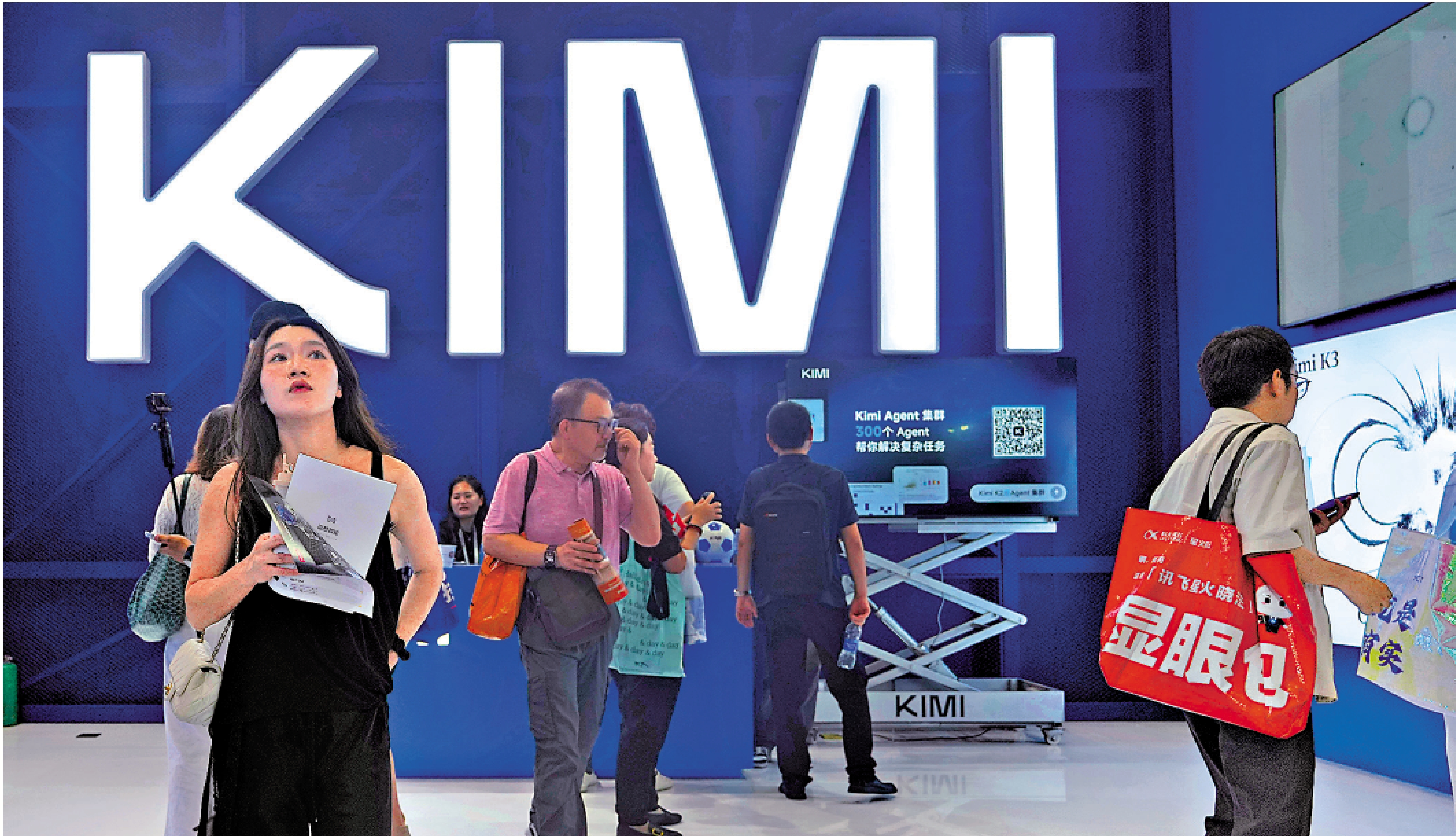 　　圖：上月推出的Kimi　K3，在美國掀起一場關於開源大模型的論戰。