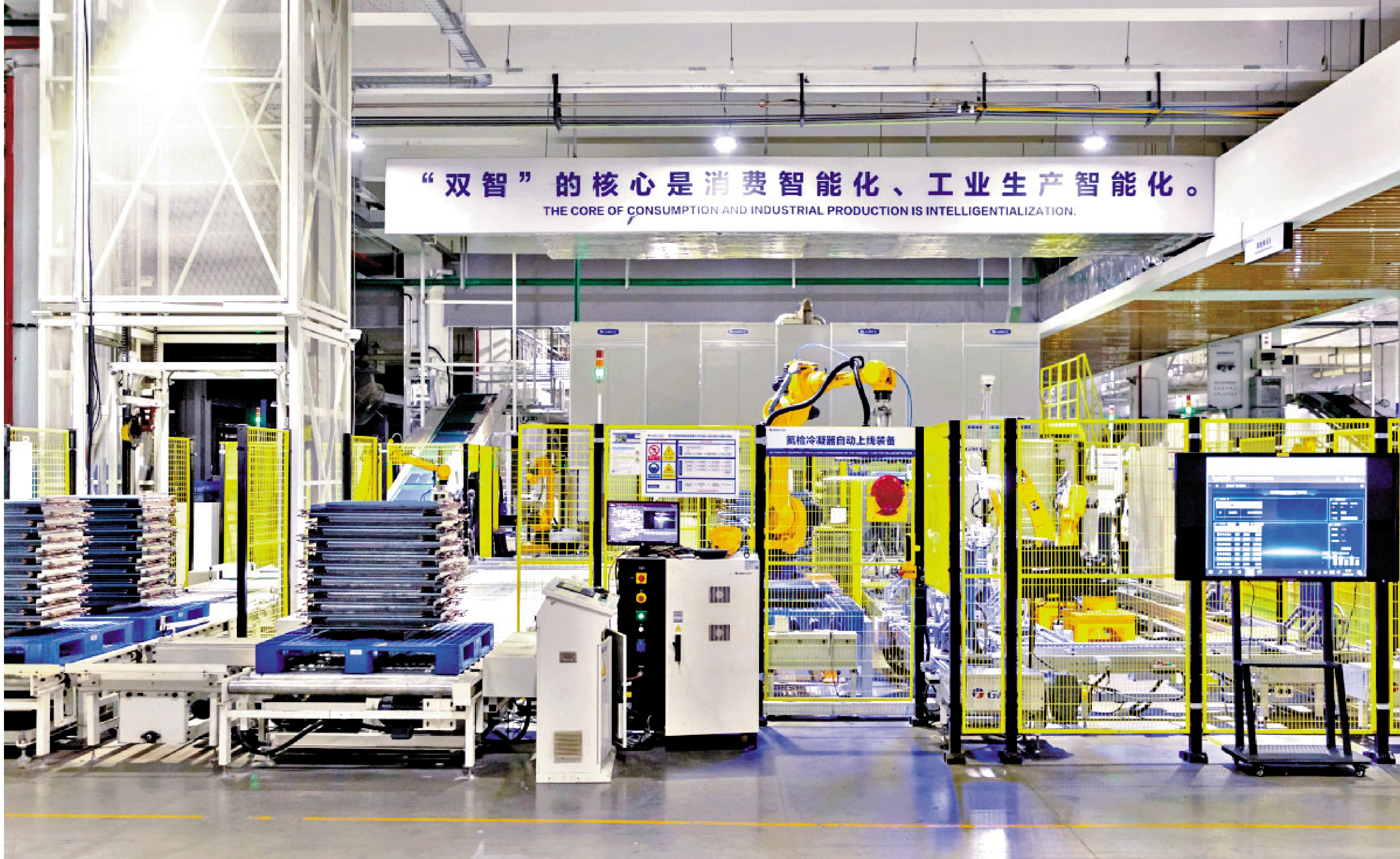 　　圖：在工業大模型、高端工業軟件等技術領域，「香港研發+內地落地」大有可為。