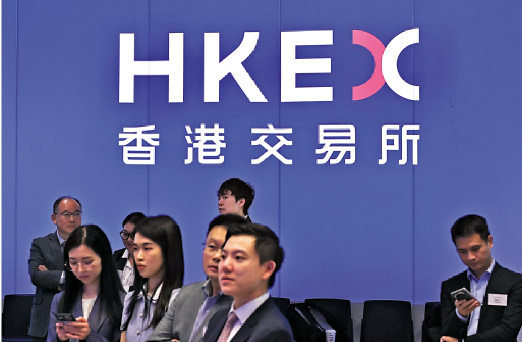 　　圖：港交所受惠新股市場強勁，日均成交持續攀升，股價近日持續上揚。
