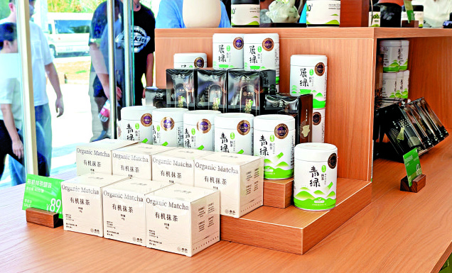 　　圖：如今中國的許多抹茶產品已遠銷海外，競爭力不斷提升。\大公報實習記者葉長青攝