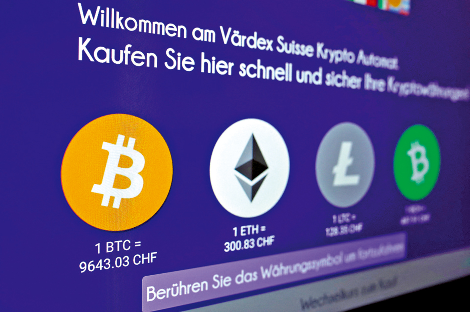 　　圖：比特幣與萊特幣是加密貨幣中最具代表性的兩大資產。