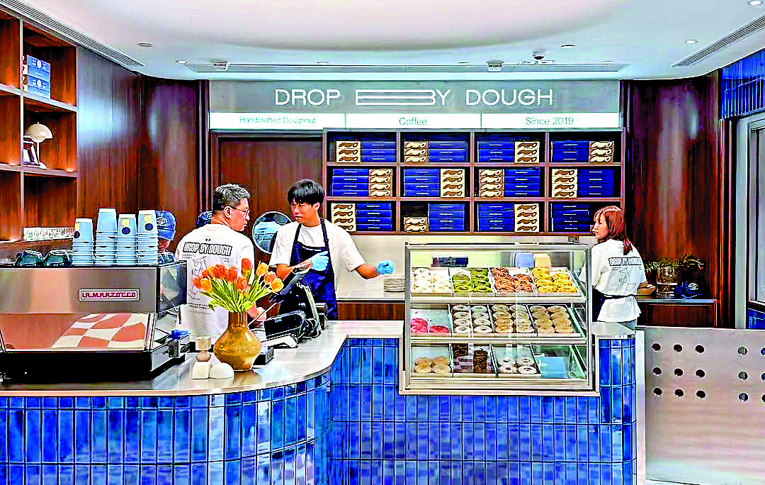 　　圖：Drop by Dough去年9月進駐中環，開設首家海外分店。
