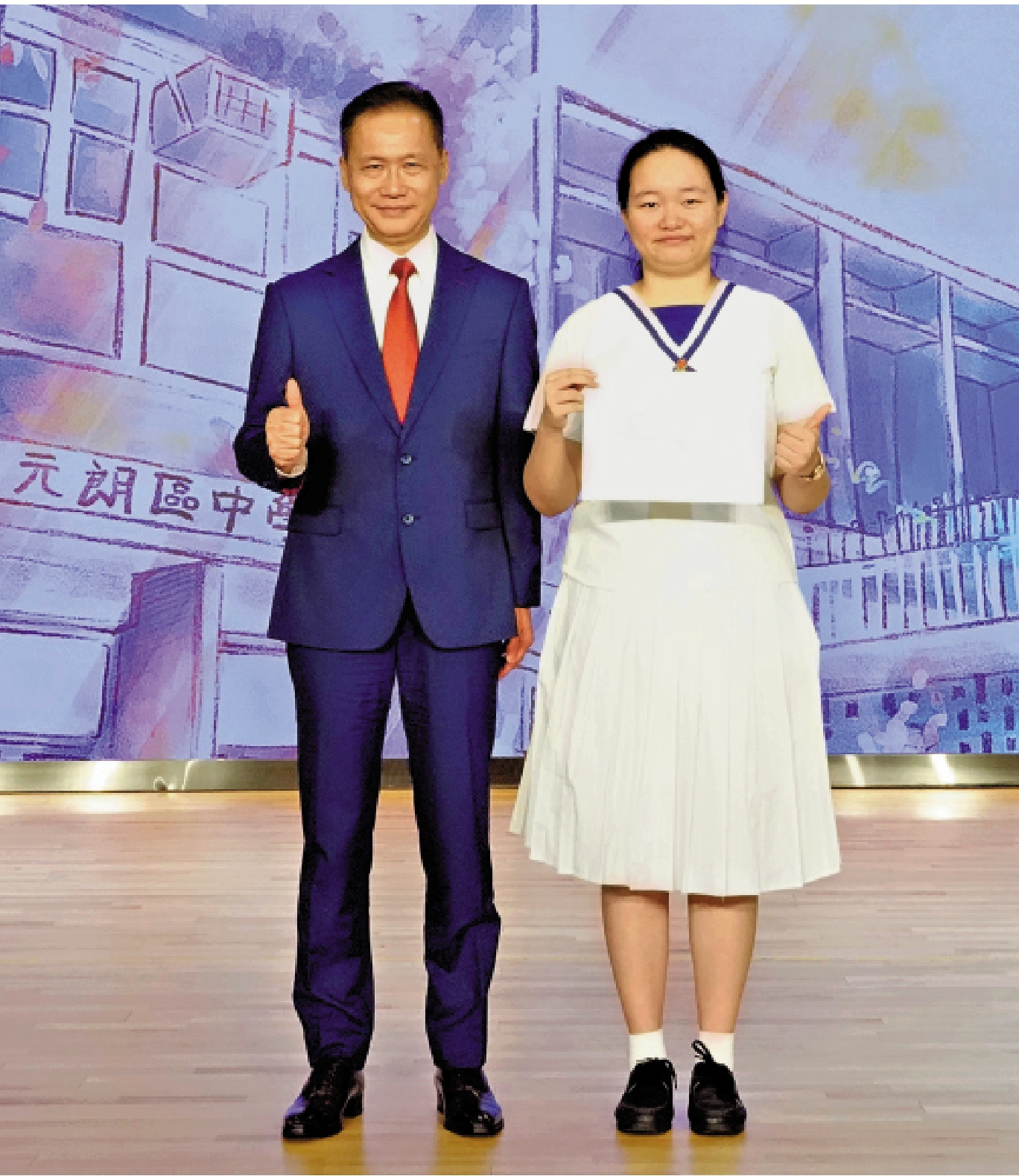 　　圖：新出爐的「超級狀元」孫菀青來自新界鄉議局元朗區中學。