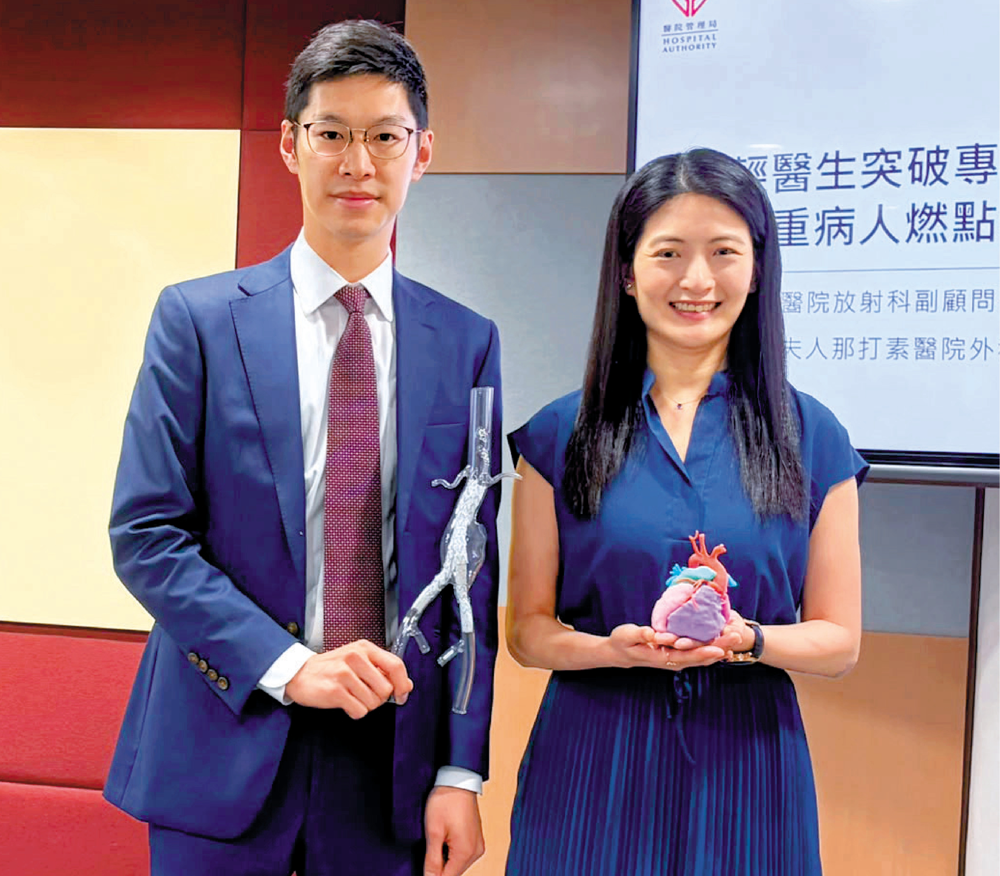 　　圖：吳穎琦（右）專攻先天性心臟病兒童的放射診斷檢查，羅順文為糖尿腳病人保全肢體，兩人在不同範疇發揮大愛精神。\大公報實習記者黃紫欣攝