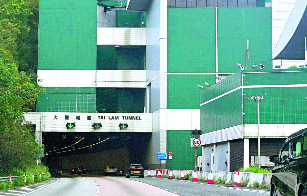 　　圖：政府早前完成大欖隧道收費檢討，建議收費維持不變。