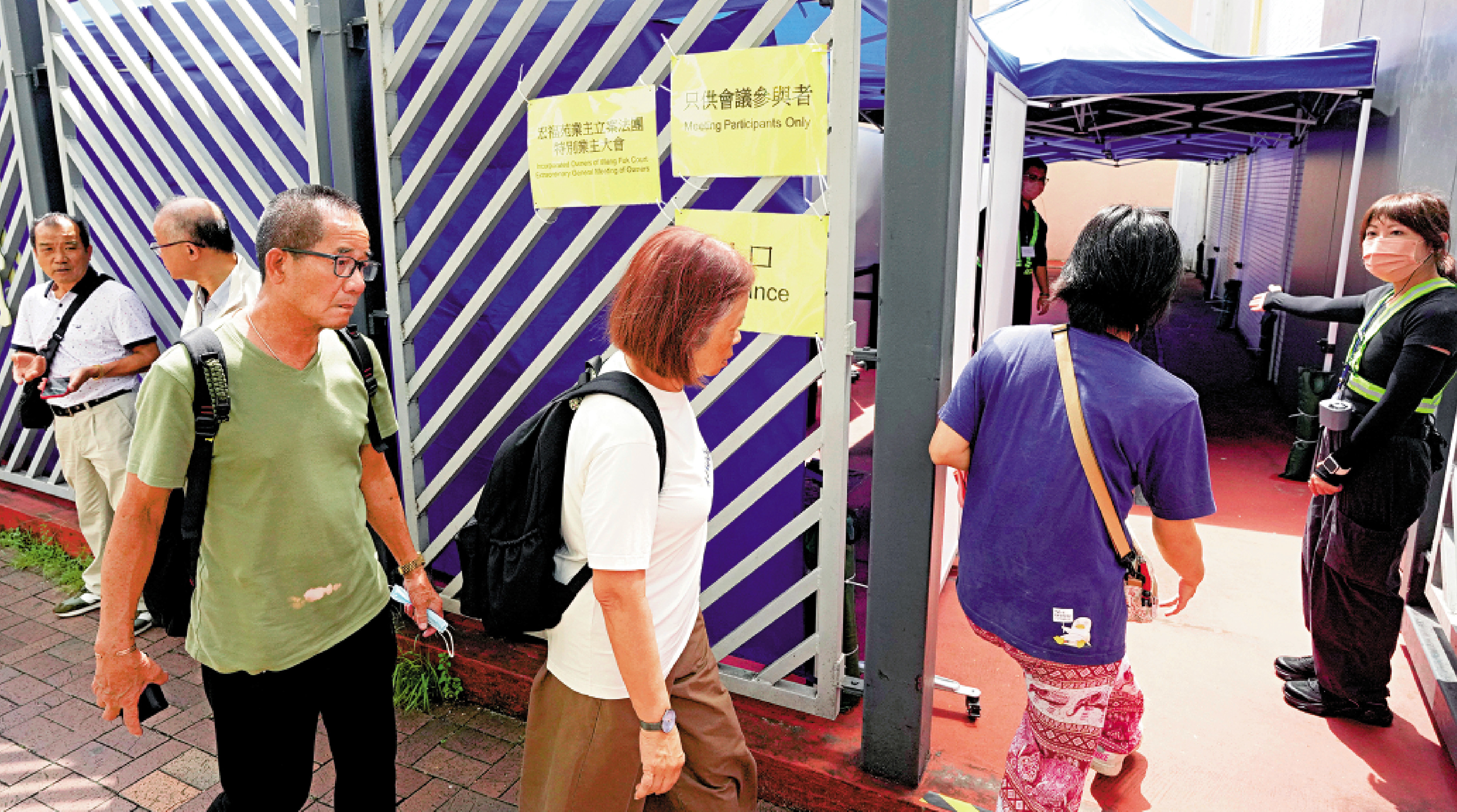 　　圖：合安宣布，宏福苑業主大會將於九月二日再召開。圖為上月業主大會情況。