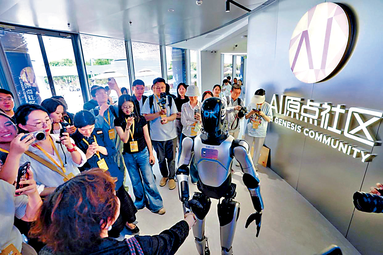　　圖：北京AI原點社區在3平方公里內集聚400餘家企業。