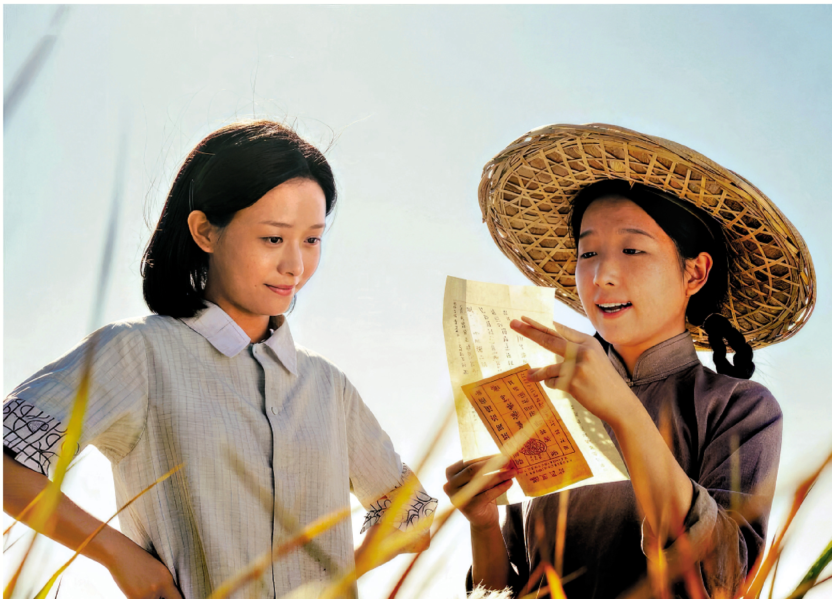 　　圖：《給阿嬤的情書》日前在台灣「2026桃園電影節」首映。圖為電影劇照。\中通社