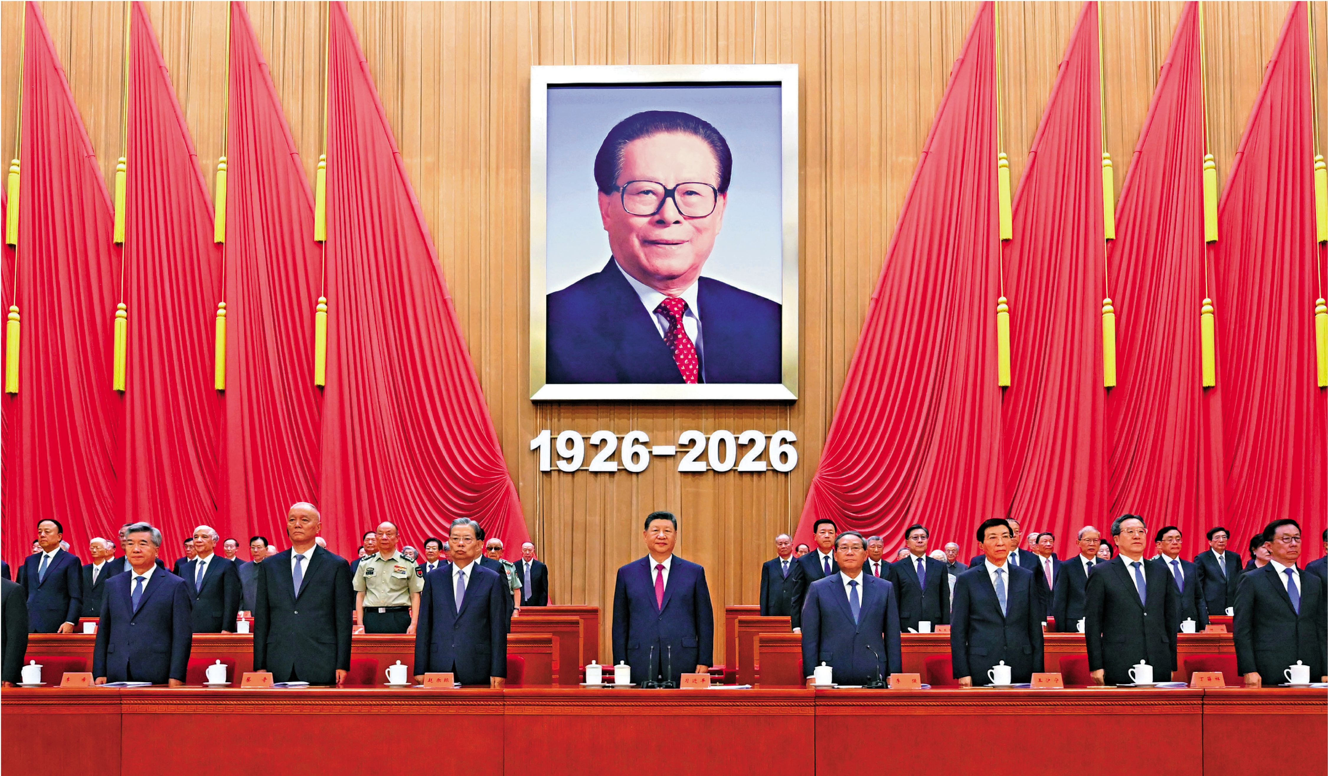 　　圖：8月17日上午，中共中央、全國人大常委會、國務院、全國政協、中央軍委在北京人民大會堂隆重舉行大會，紀念偉大的馬克思主義者，偉大的無產階級革命家、政治家、軍事家、外交家，中國特色社會主義偉大事業的傑出領導者江澤民同志誕辰100周年。黨和國家領導人習近平、李強、趙樂際、王滬寧、蔡奇、丁薛祥、李希、韓正等出席大會。\新華社