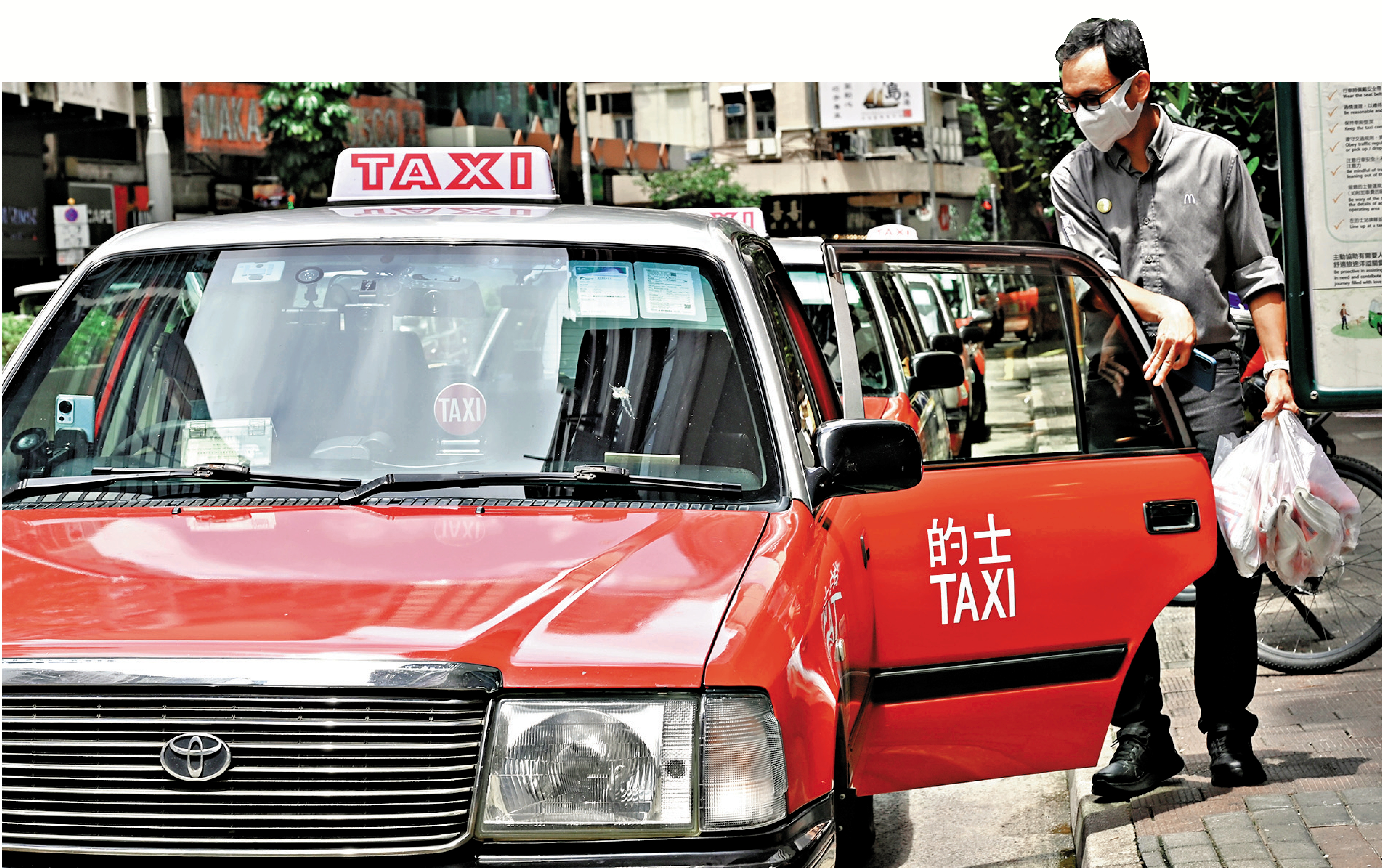 　　圖：業界支持特區政府嚴厲執法打擊網約車及的士濫收車資個案，保障乘客權益。