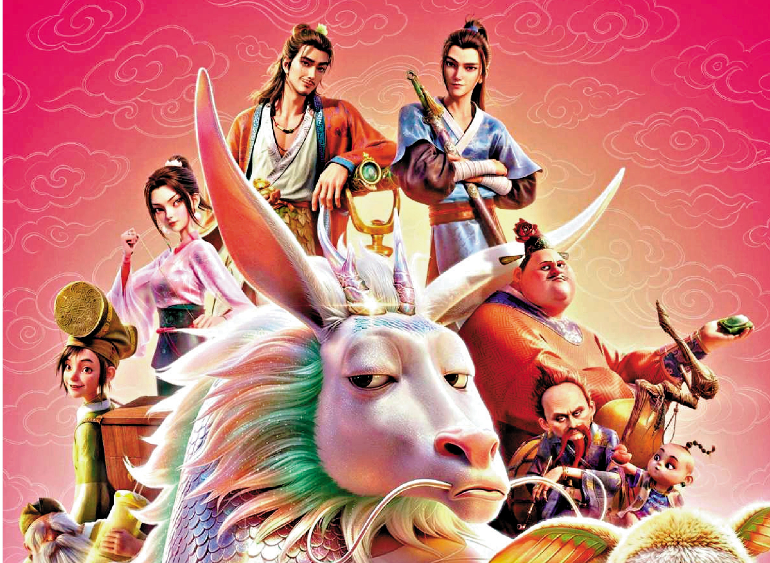 　　圖：大陸奇幻動畫電影《八仙！》20日開始在香港上映。