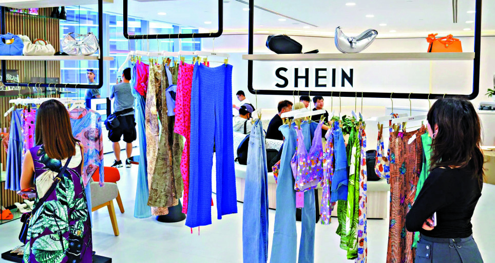 　　圖：SHEIN大部分潛在基石投資者，都是現有股東。\資料圖片