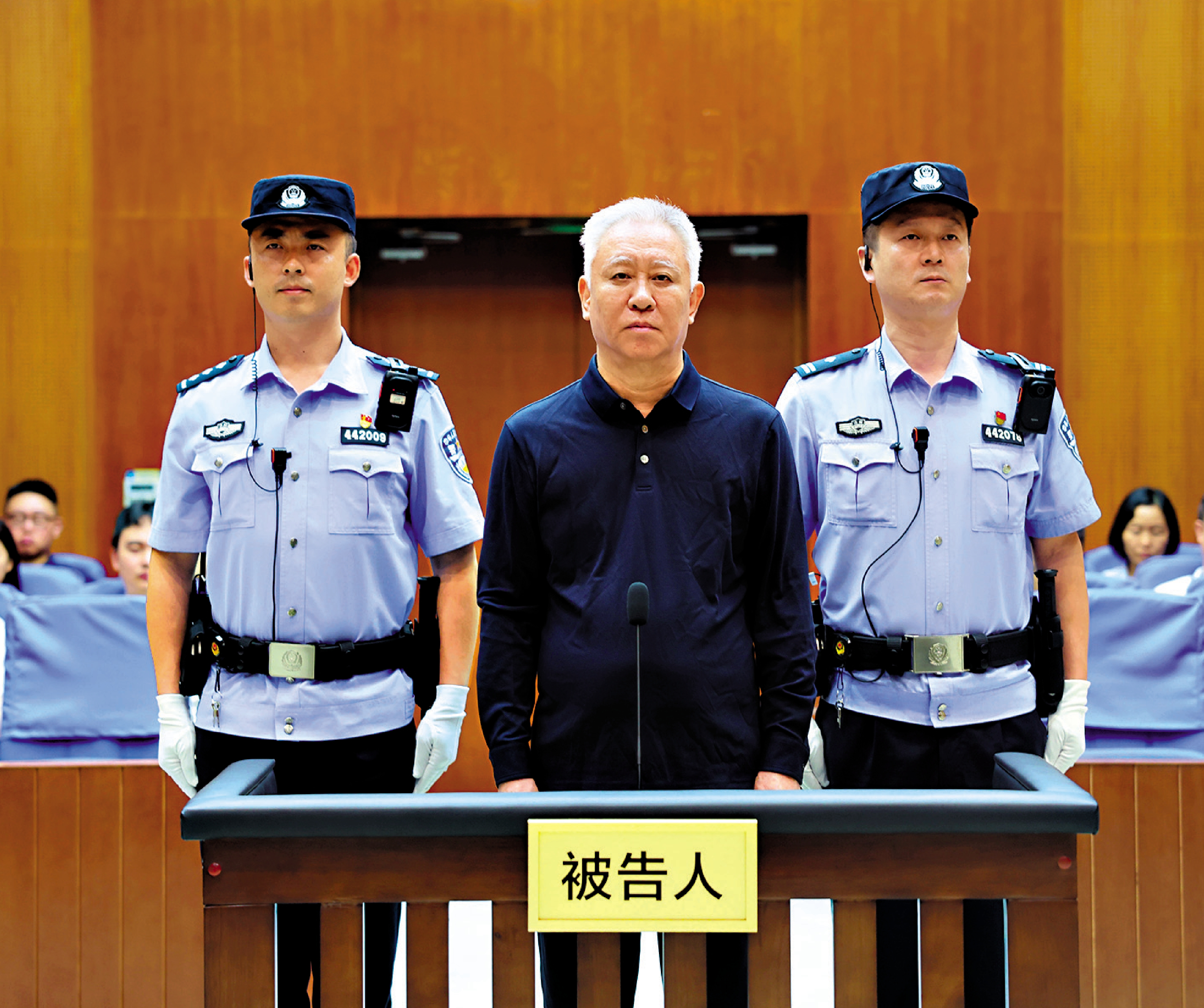 　　圖：8月20日上午，深圳市中級人民法院對被告單位恒大集團、恒大地產、被告人許家印案進行一審公開宣判。\新華社