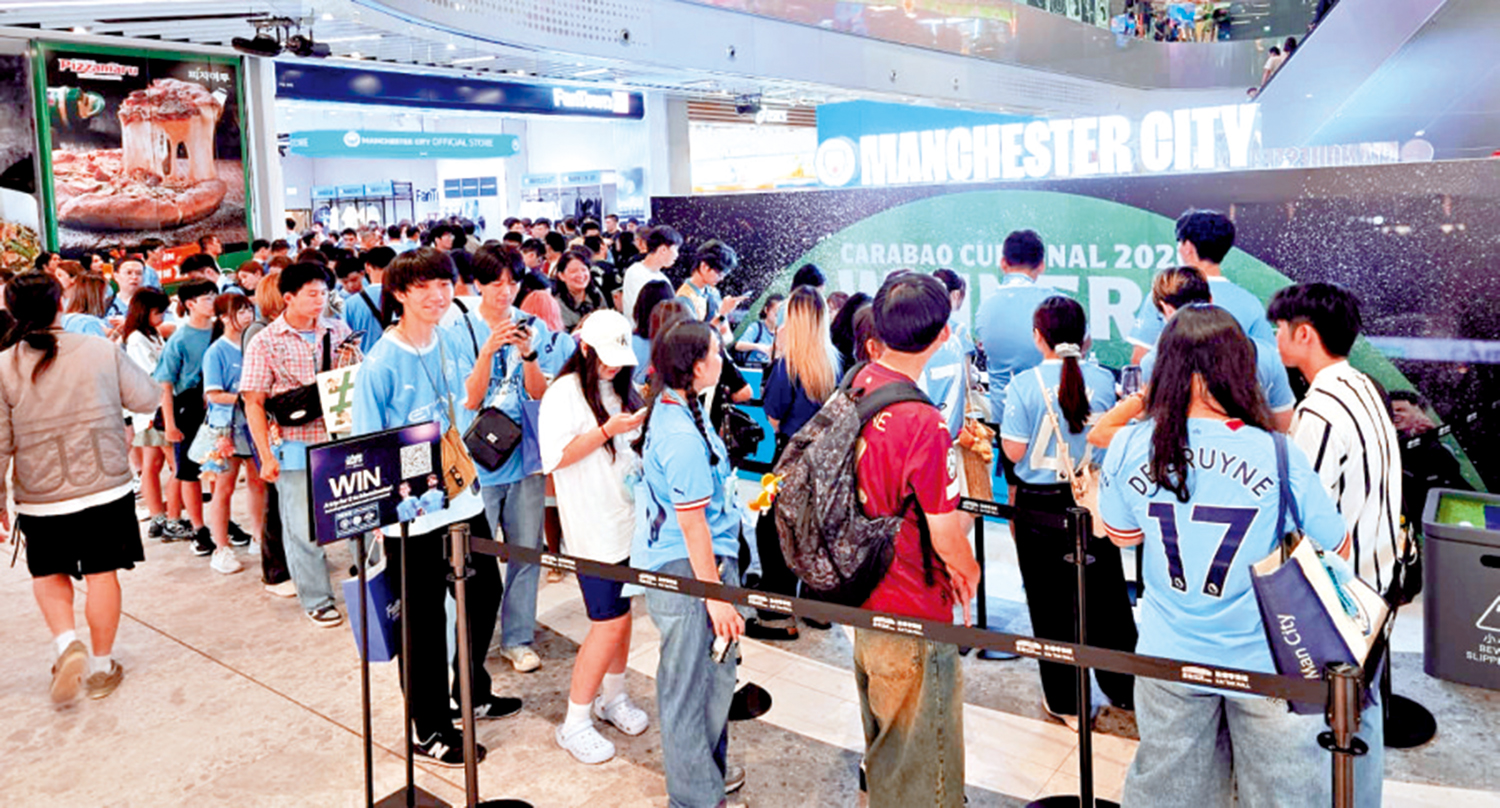 　　圖：香港足球盛會早前在啟德體育園舉行。\資料圖片