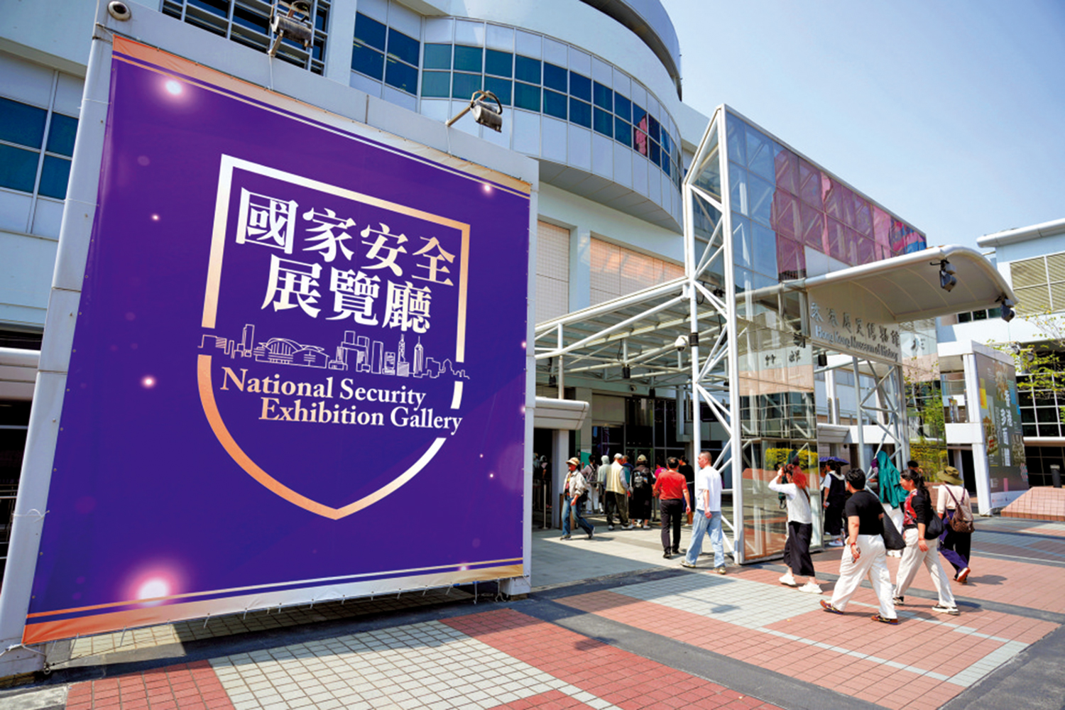 　　圖：港須持續深化國家安全教育，讓年輕一代明白維護國家安全「人人有責」。\資料圖片